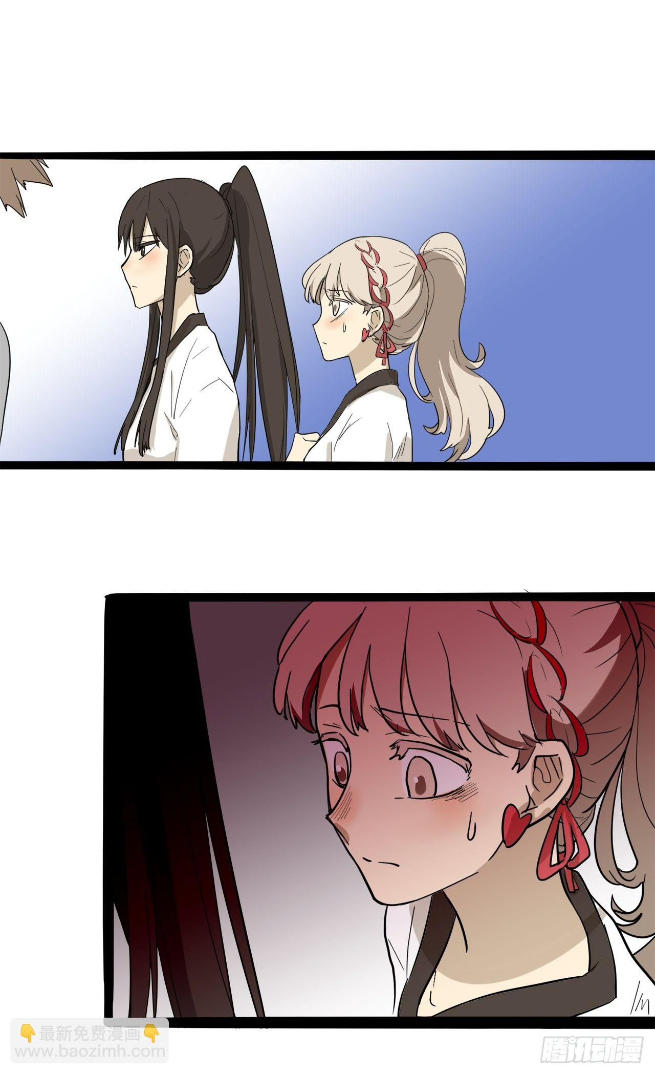 đọc truyện You Are My Destiny Chương 17 ảnh 13 tại Thiên Thai Truyện