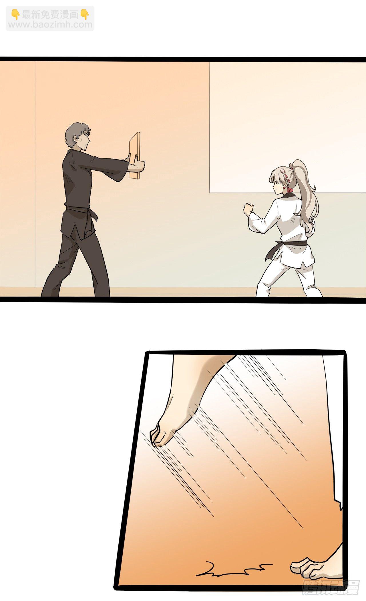 đọc truyện You Are My Destiny Chương 17 ảnh 23 tại Thiên Thai Truyện