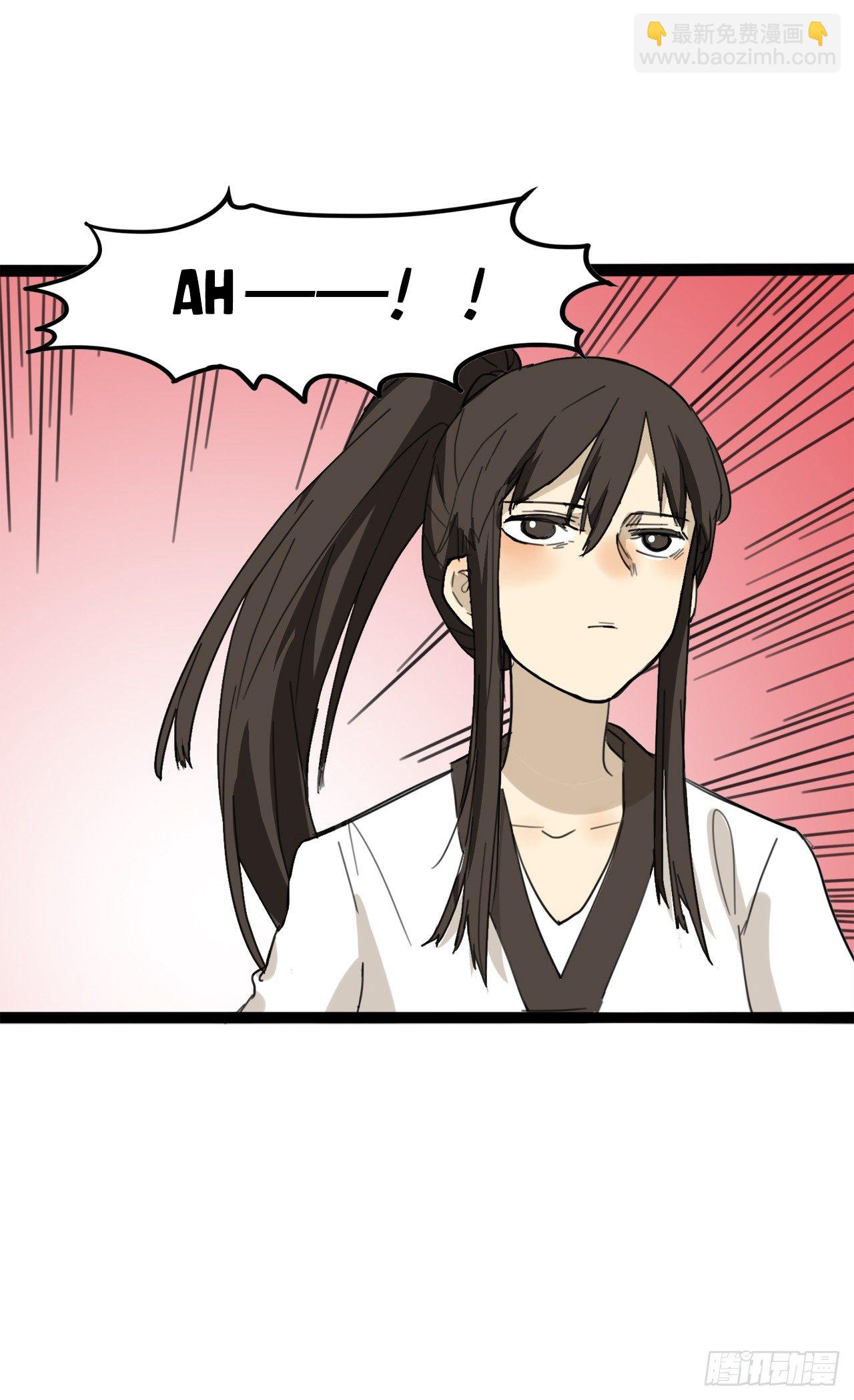 đọc truyện You Are My Destiny Chương 17 ảnh 26 tại Thiên Thai Truyện