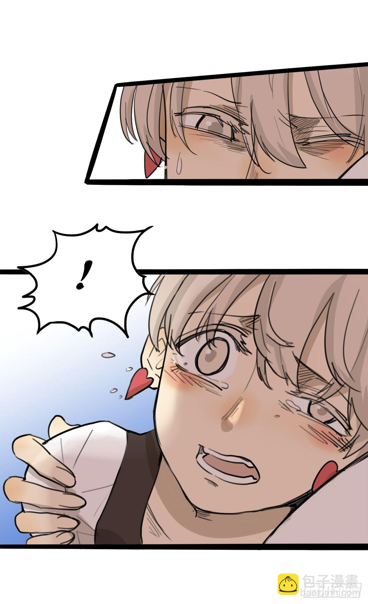 đọc truyện You Are My Destiny Chương 17 ảnh 33 tại Thiên Thai Truyện