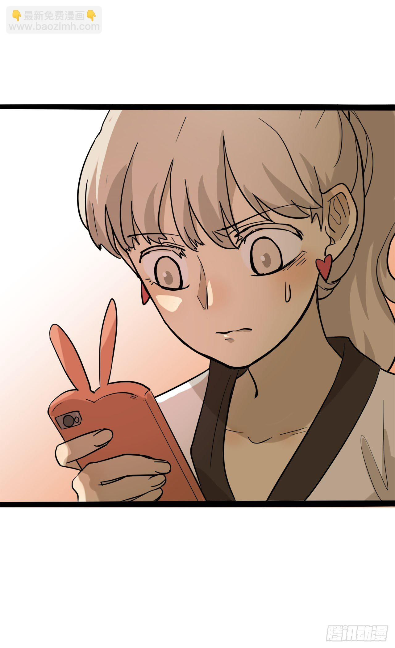 đọc truyện You Are My Destiny Chương 17 ảnh 6 tại Thiên Thai Truyện