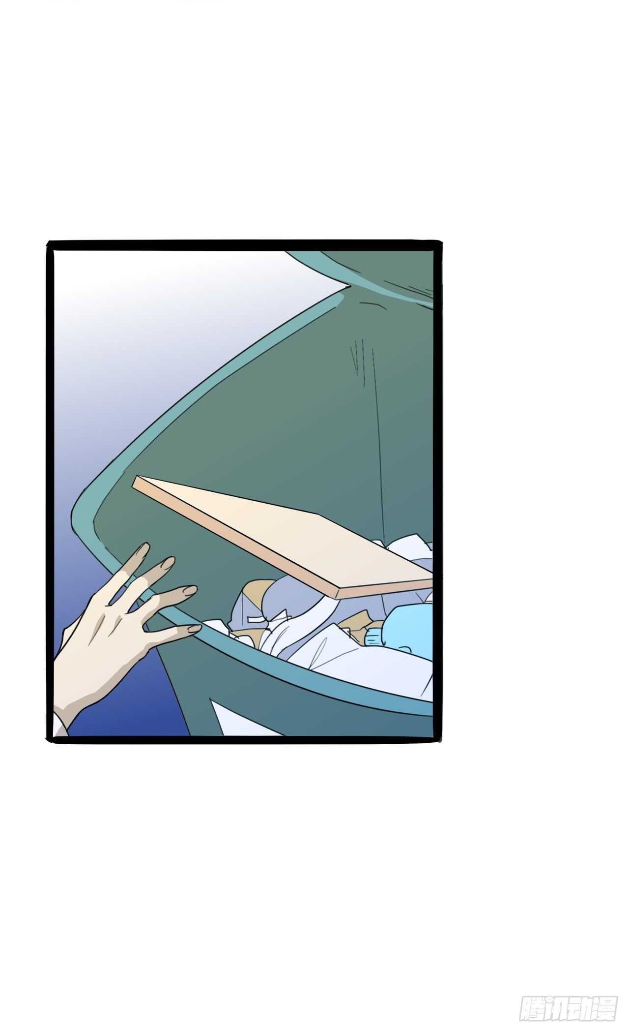 đọc truyện You Are My Destiny Chương 18 ảnh 21 tại Thiên Thai Truyện