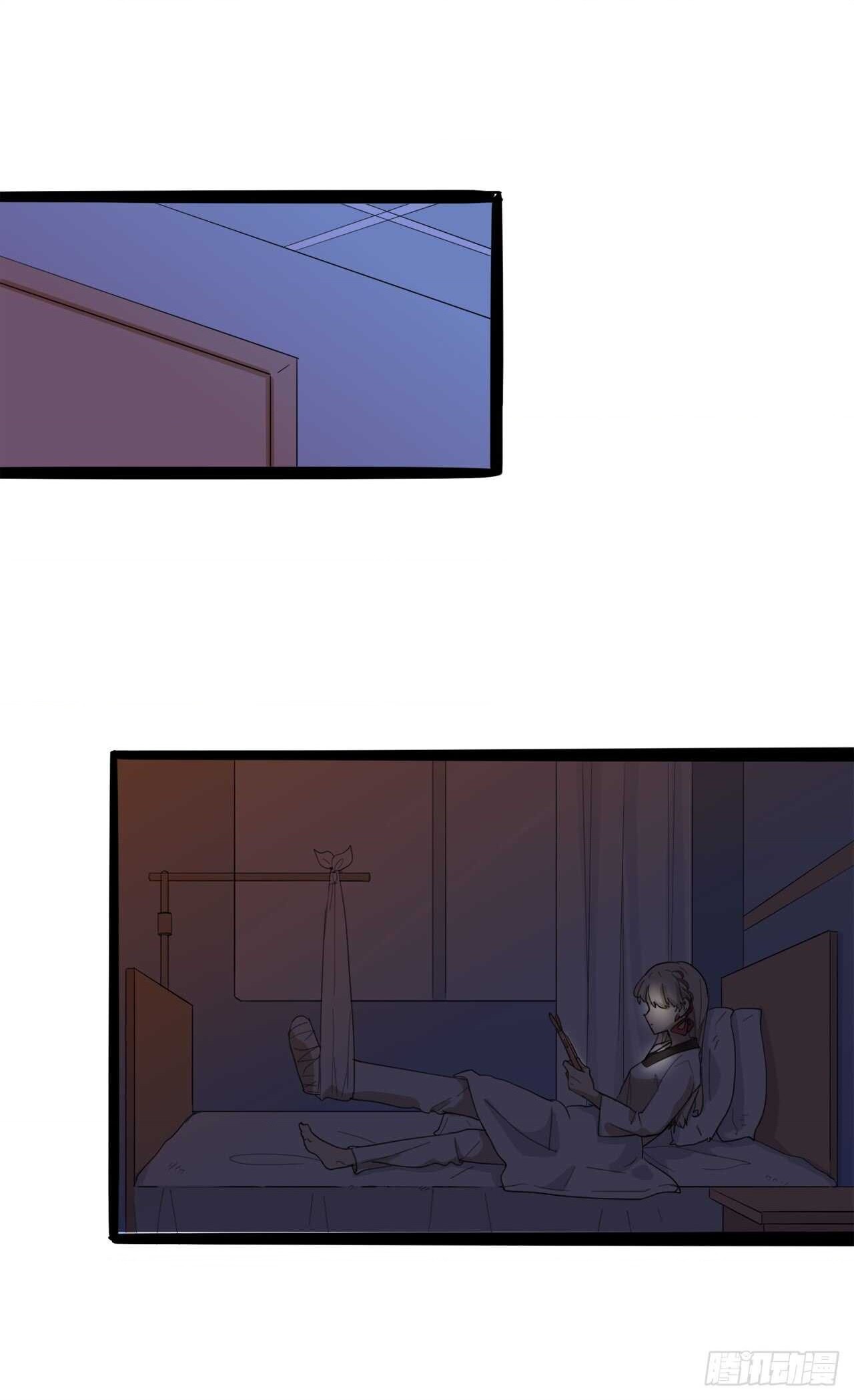 đọc truyện You Are My Destiny Chương 18 ảnh 25 tại Thiên Thai Truyện