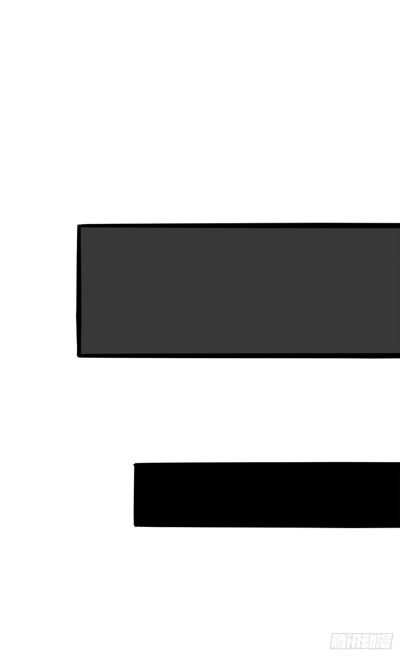 đọc truyện You Are My Destiny Chương 19 ảnh 2 tại Thiên Thai Truyện