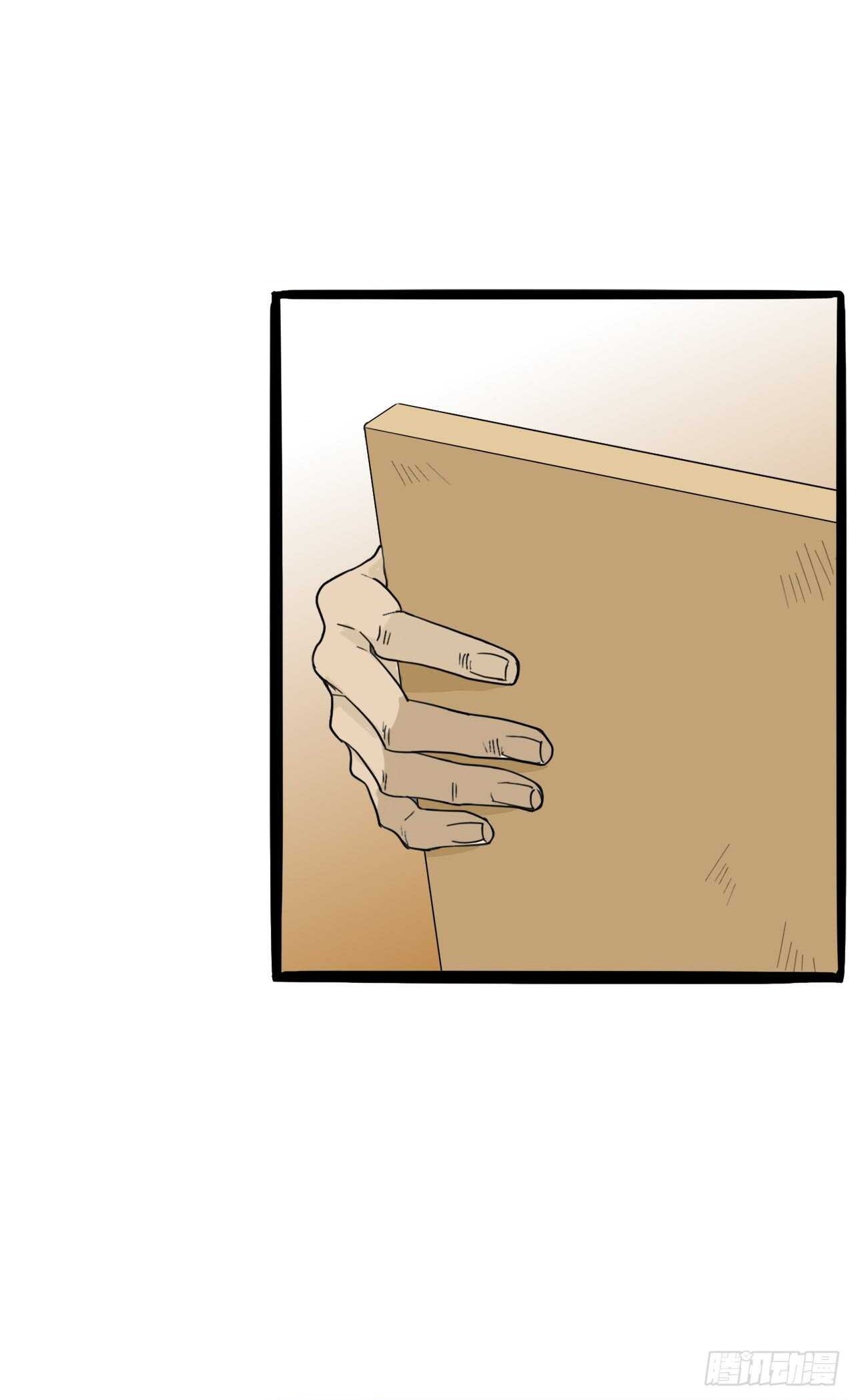 đọc truyện You Are My Destiny Chương 19 ảnh 3 tại Thiên Thai Truyện