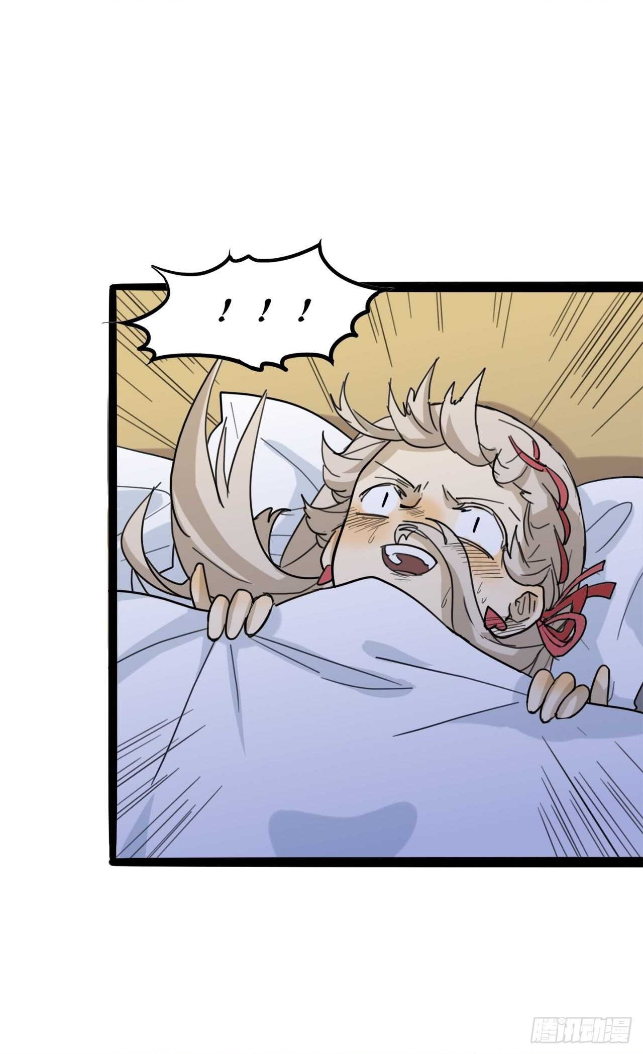 đọc truyện You Are My Destiny Chương 19 ảnh 13 tại Thiên Thai Truyện