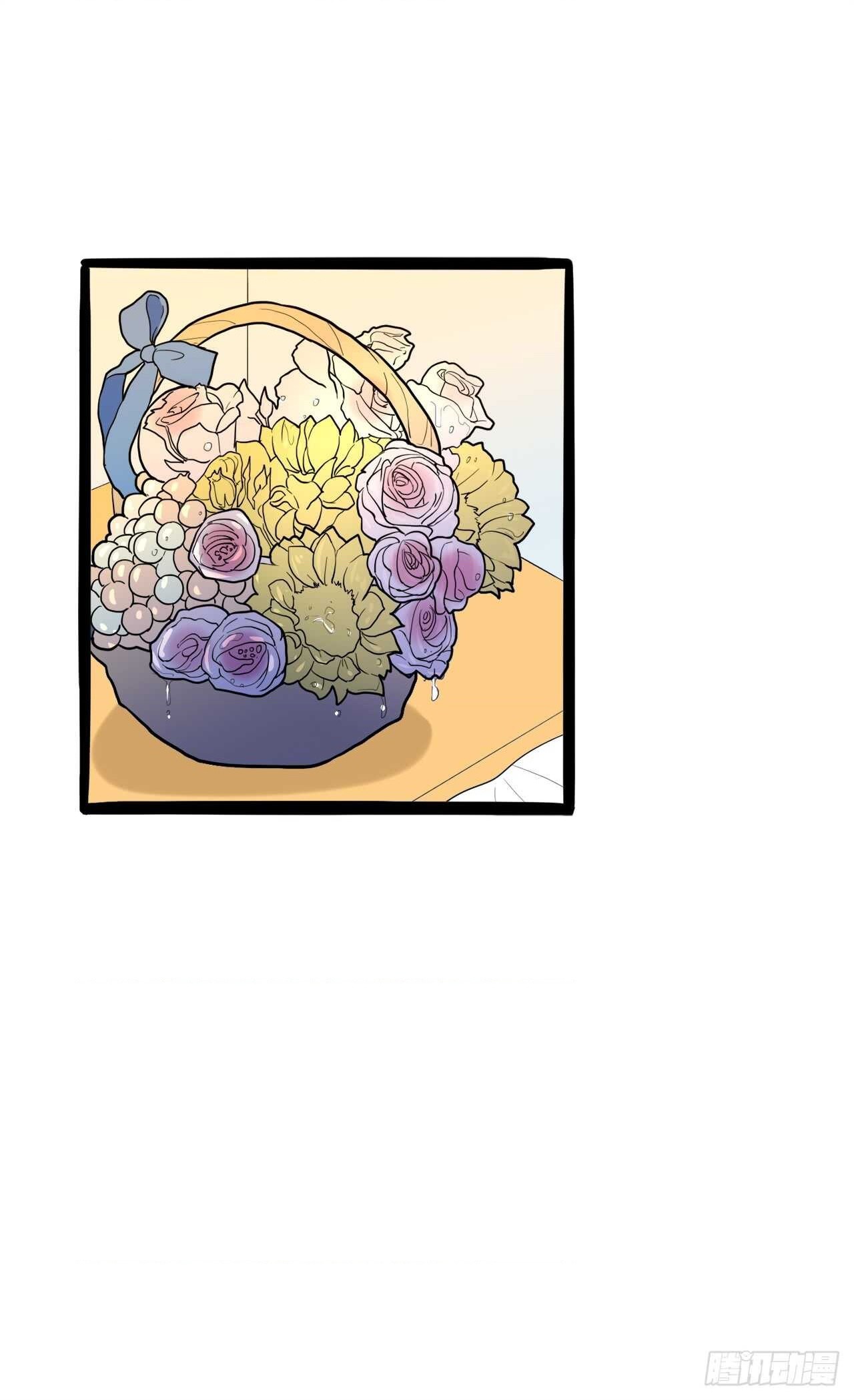 đọc truyện You Are My Destiny Chương 19 ảnh 29 tại Thiên Thai Truyện