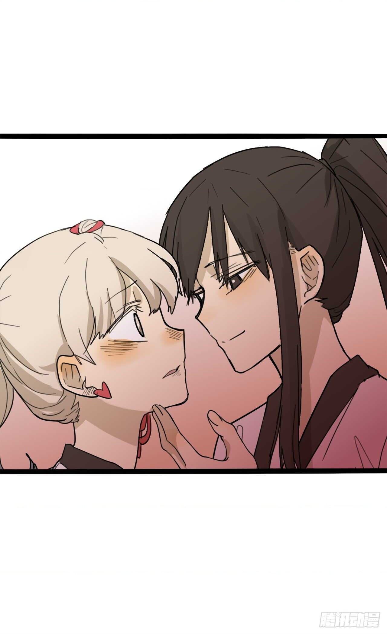 đọc truyện You Are My Destiny Chương 19 ảnh 10 tại Thiên Thai Truyện