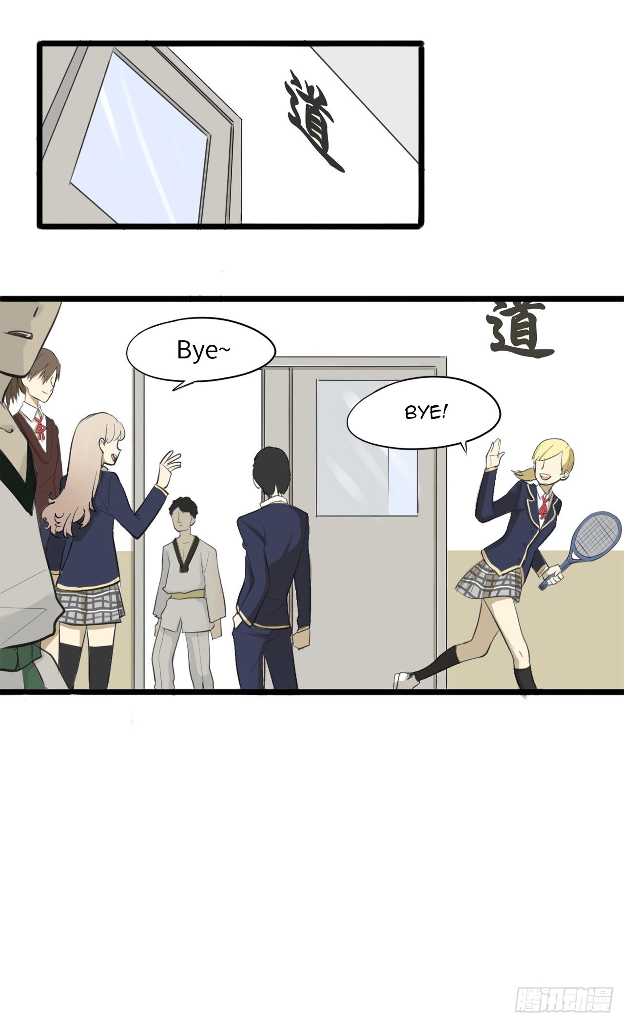 đọc truyện You Are My Destiny Chương 2 ảnh 13 tại Thiên Thai Truyện