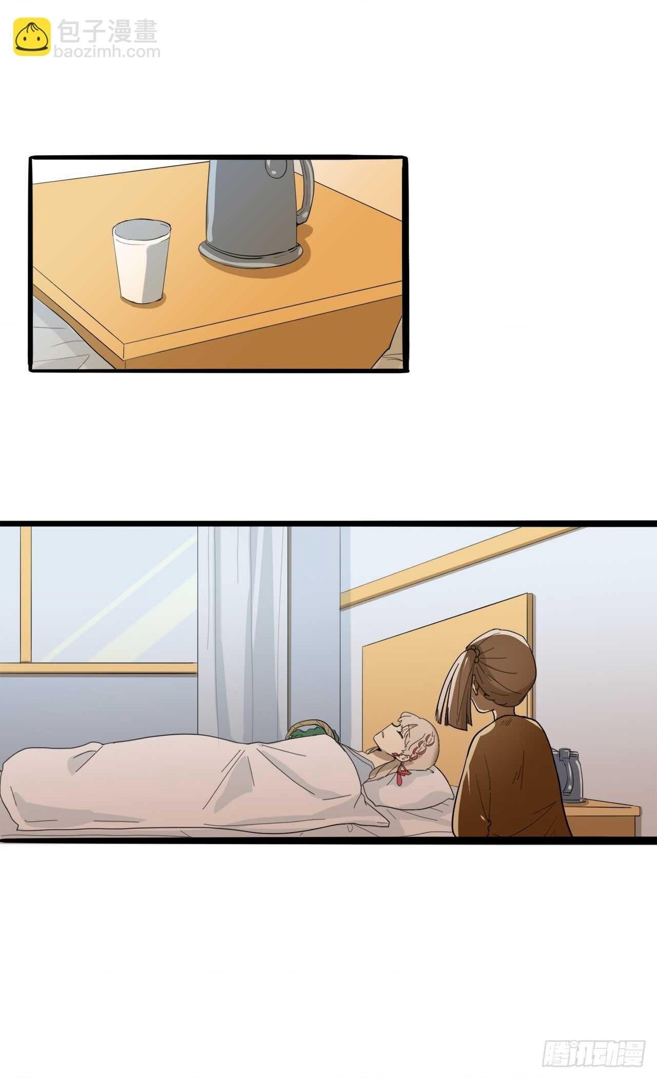 đọc truyện You Are My Destiny Chương 20 ảnh 27 tại Thiên Thai Truyện