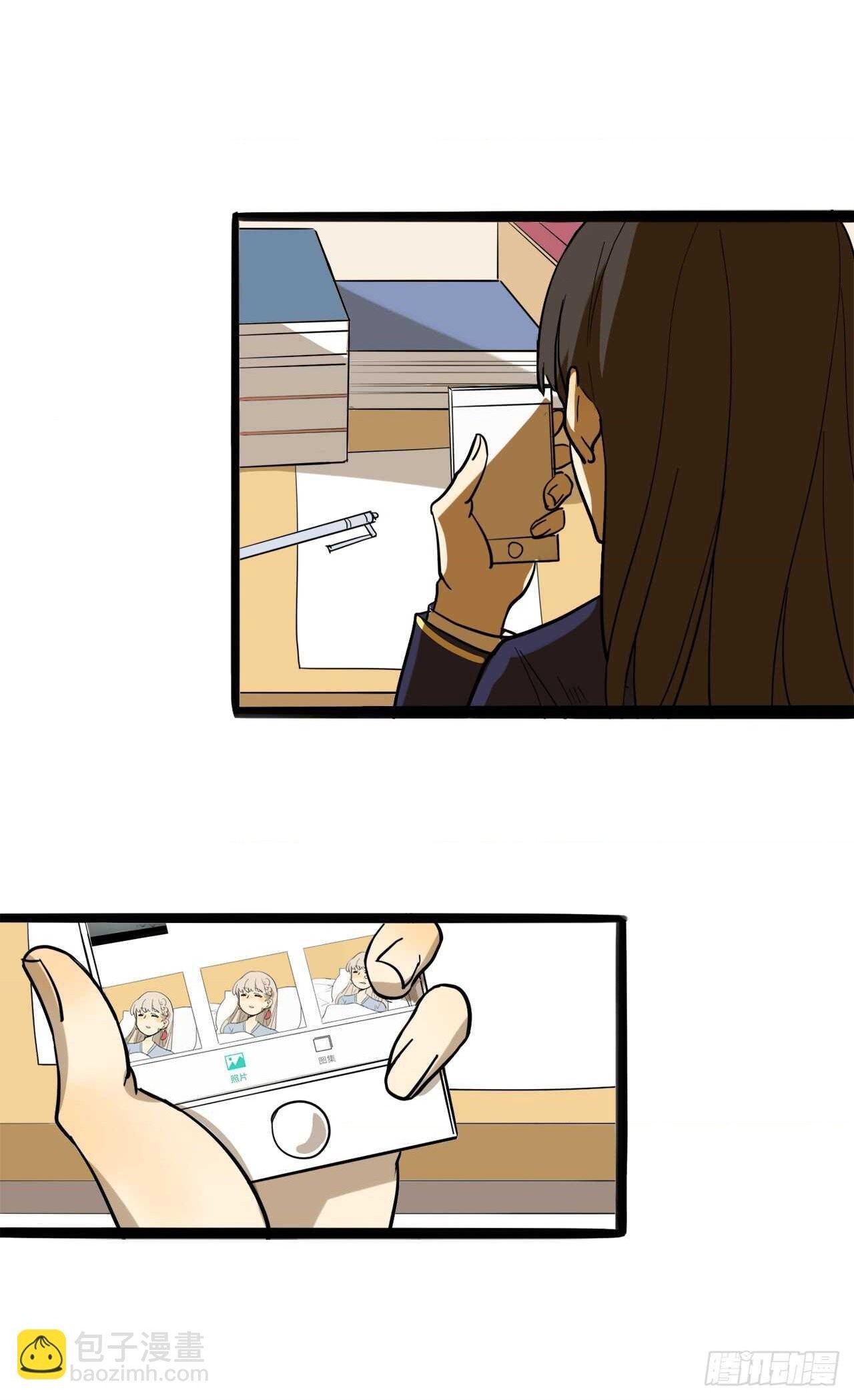 đọc truyện You Are My Destiny Chương 21 ảnh 23 tại Thiên Thai Truyện