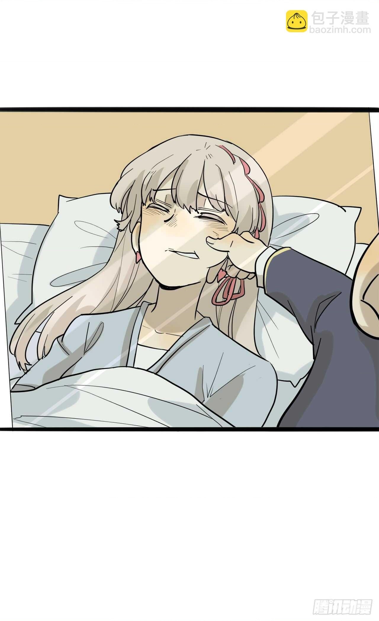 đọc truyện You Are My Destiny Chương 21 ảnh 24 tại Thiên Thai Truyện