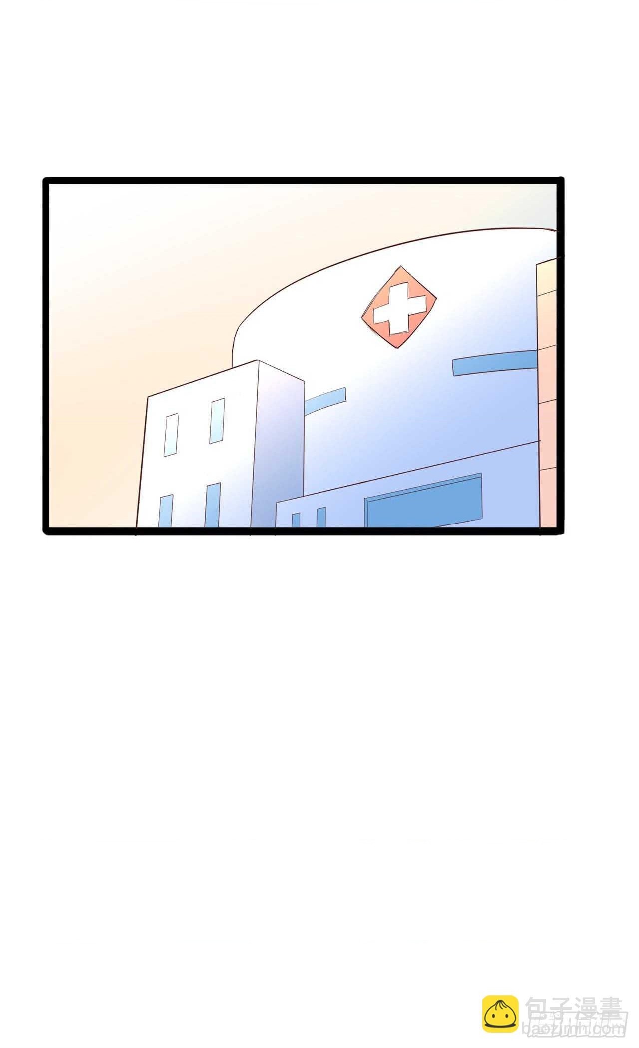 đọc truyện You Are My Destiny Chương 21 ảnh 26 tại Thiên Thai Truyện