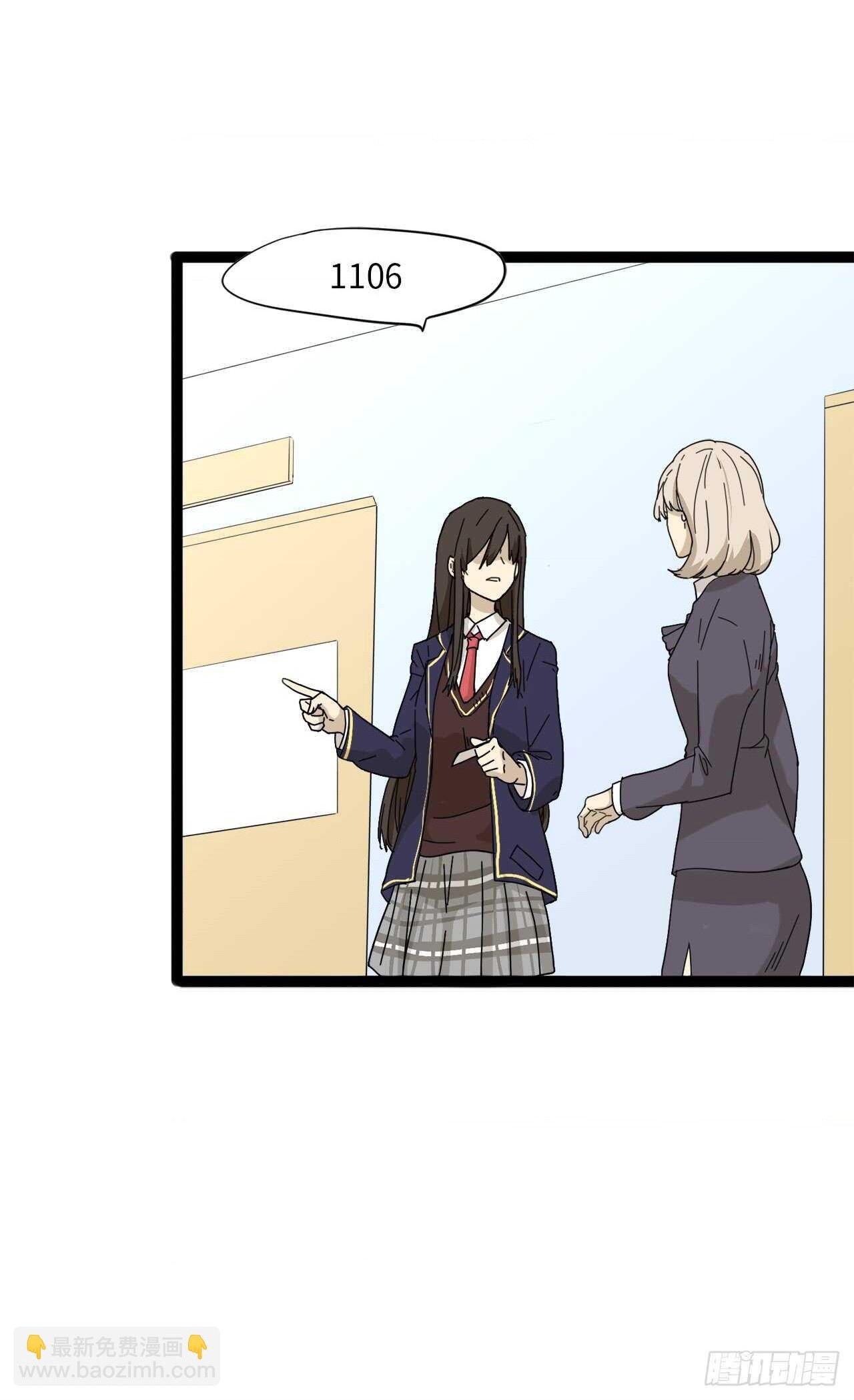 đọc truyện You Are My Destiny Chương 21 ảnh 35 tại Thiên Thai Truyện