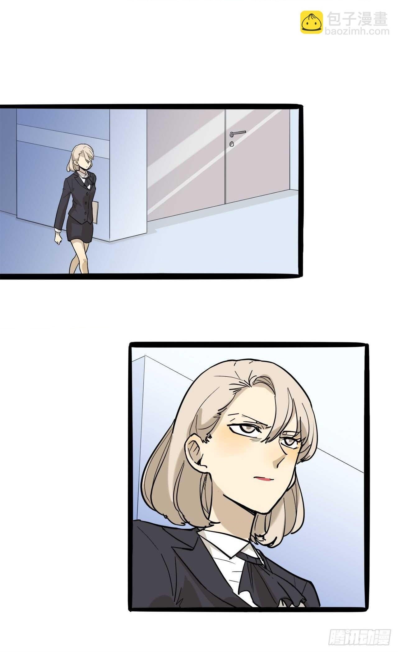 đọc truyện You Are My Destiny Chương 22 ảnh 30 tại Thiên Thai Truyện