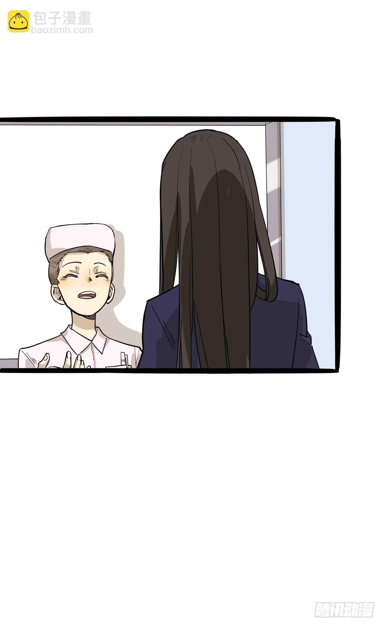 đọc truyện You Are My Destiny Chương 22 ảnh 32 tại Thiên Thai Truyện