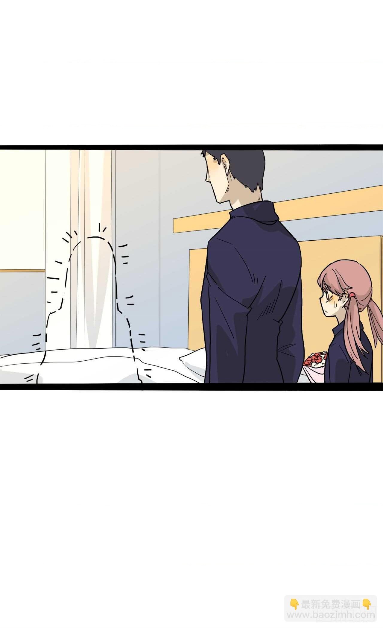 đọc truyện You Are My Destiny Chương 23 ảnh 13 tại Thiên Thai Truyện