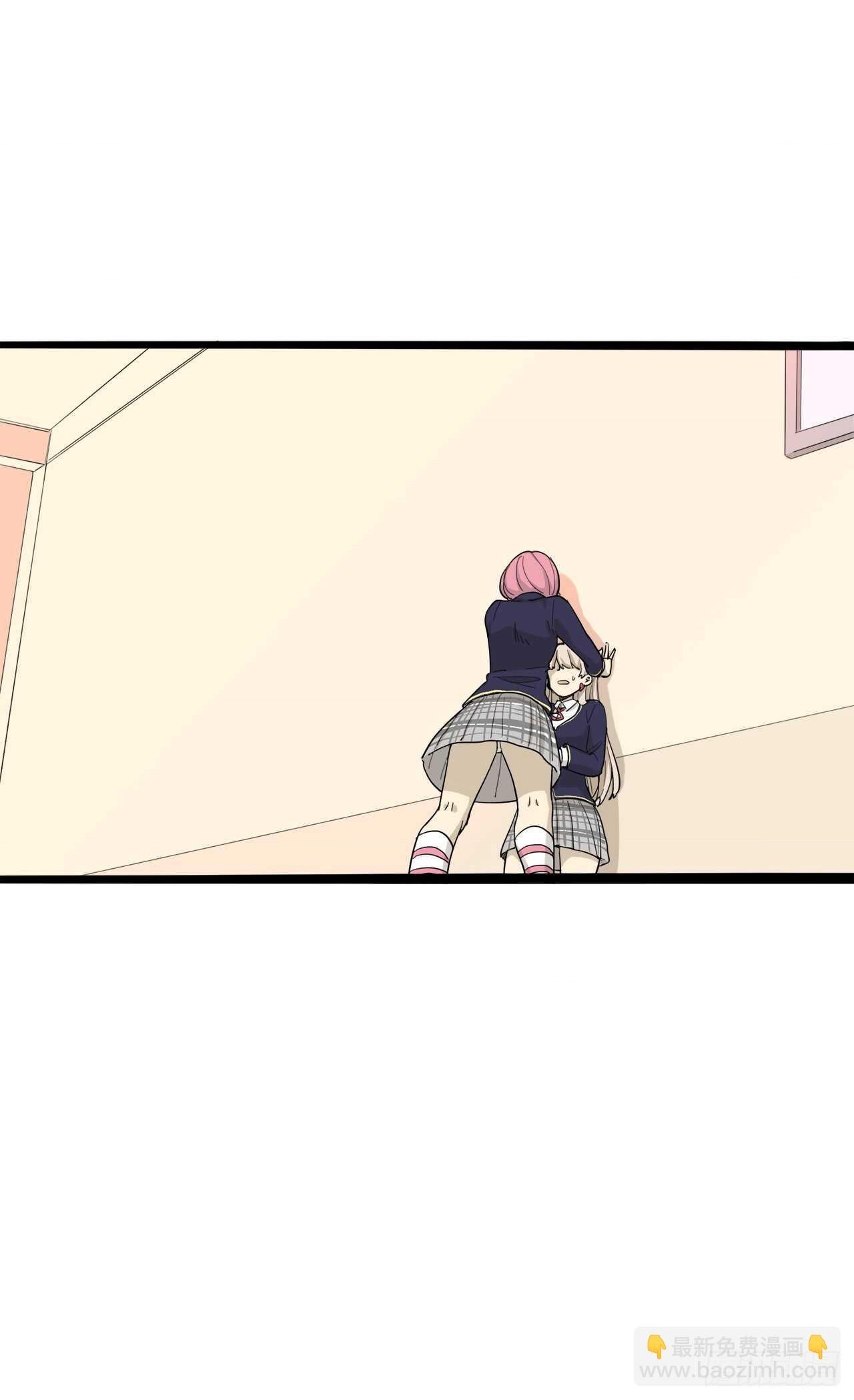 đọc truyện You Are My Destiny Chương 24 ảnh 28 tại Thiên Thai Truyện