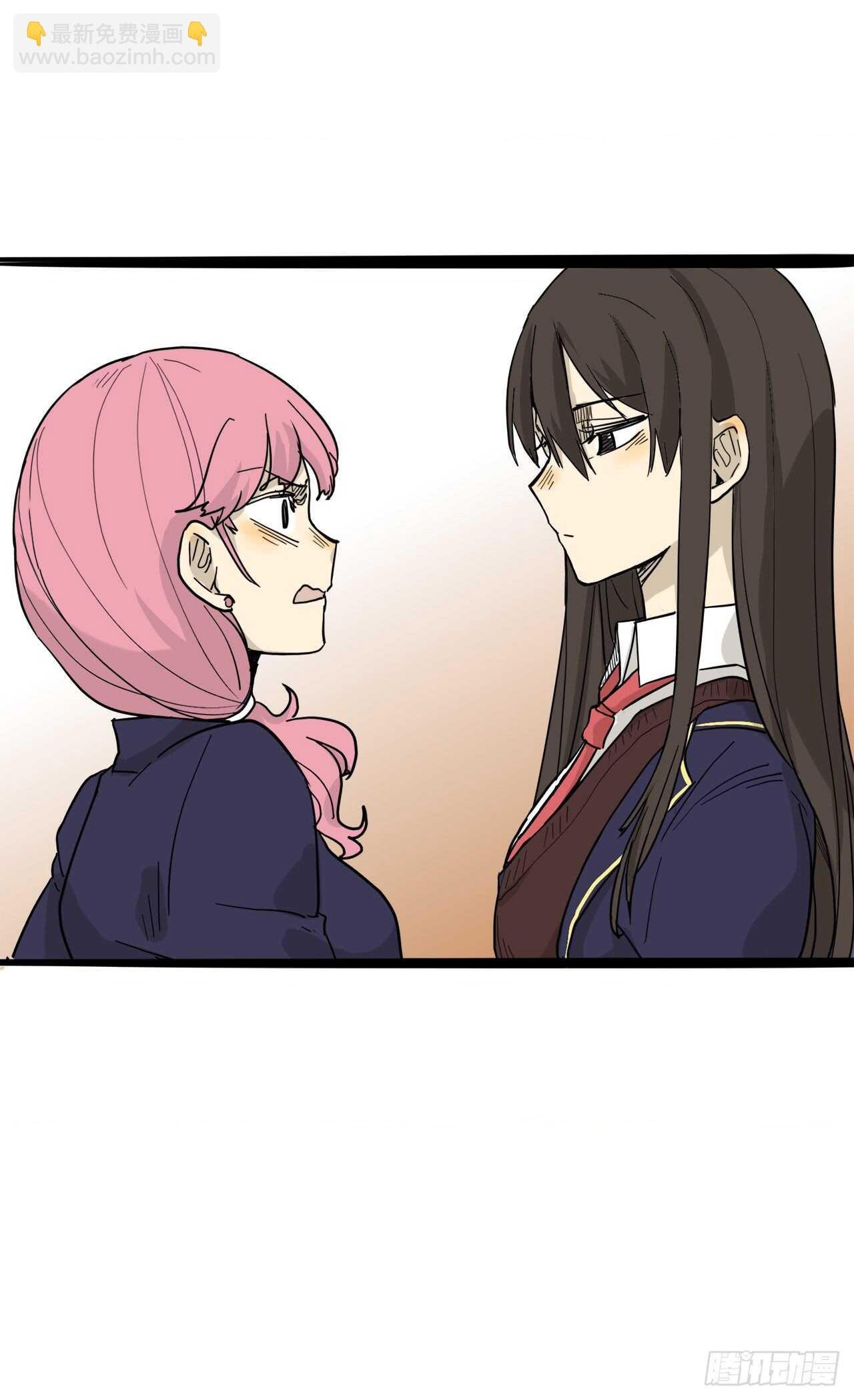 đọc truyện You Are My Destiny Chương 25 ảnh 5 tại Thiên Thai Truyện