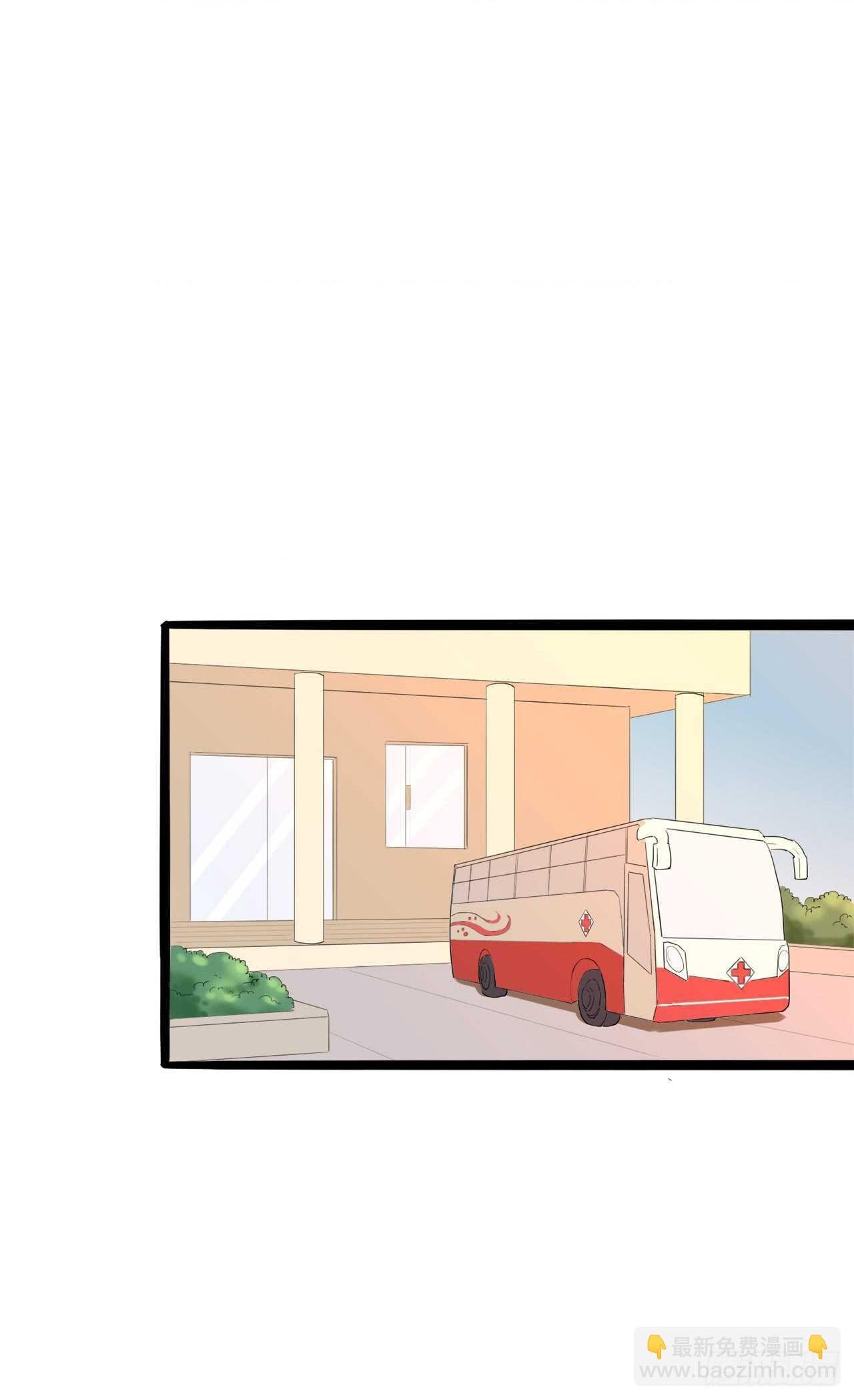 đọc truyện You Are My Destiny Chương 26 ảnh 17 tại Thiên Thai Truyện