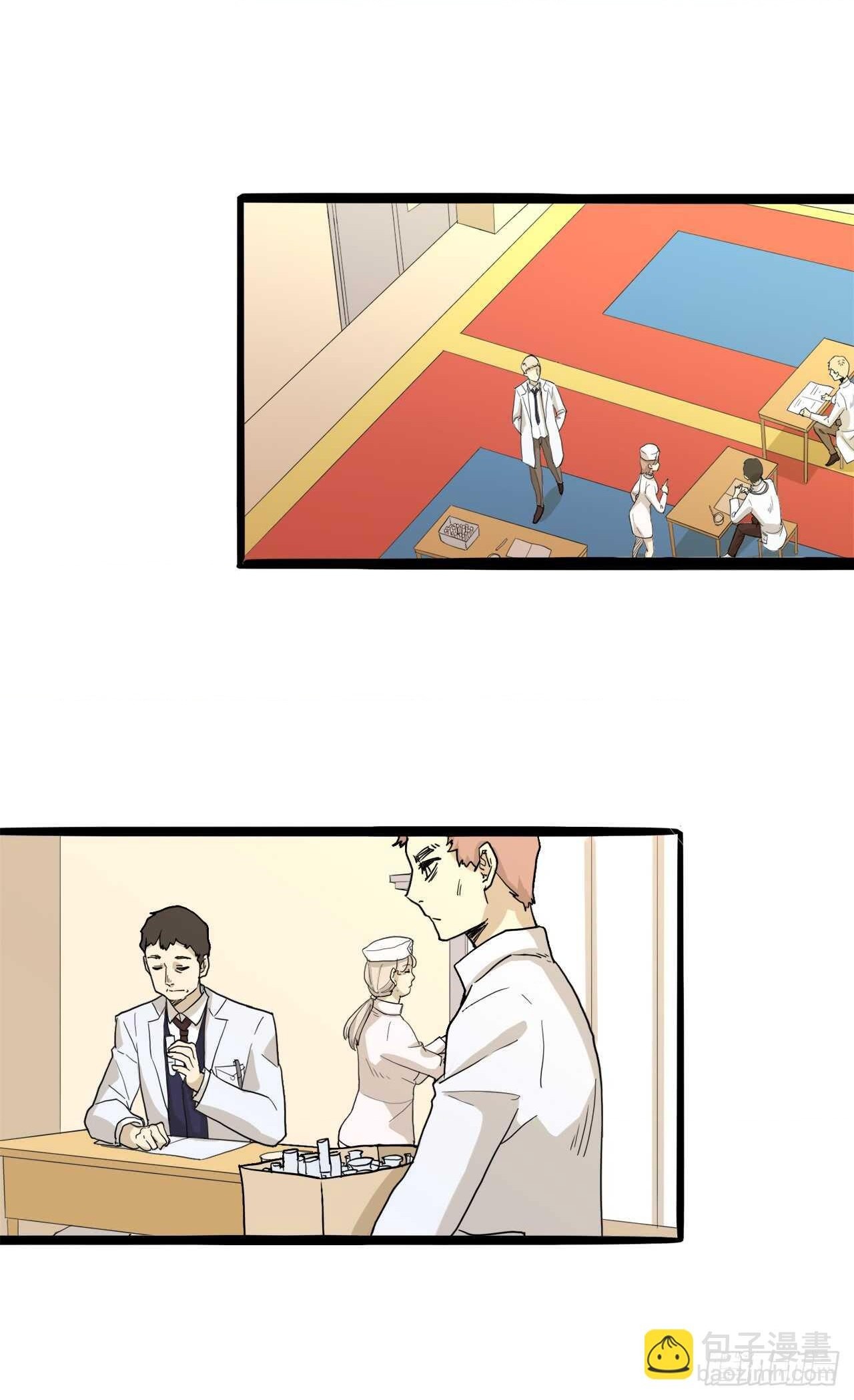 đọc truyện You Are My Destiny Chương 26 ảnh 18 tại Thiên Thai Truyện