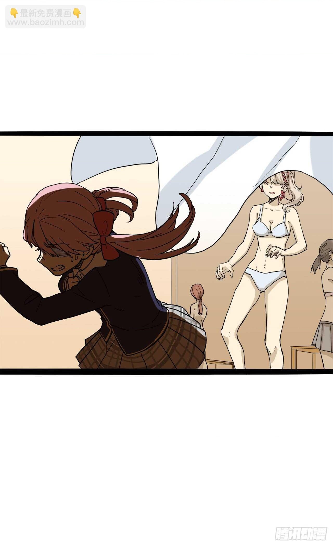 đọc truyện You Are My Destiny Chương 26 ảnh 34 tại Thiên Thai Truyện