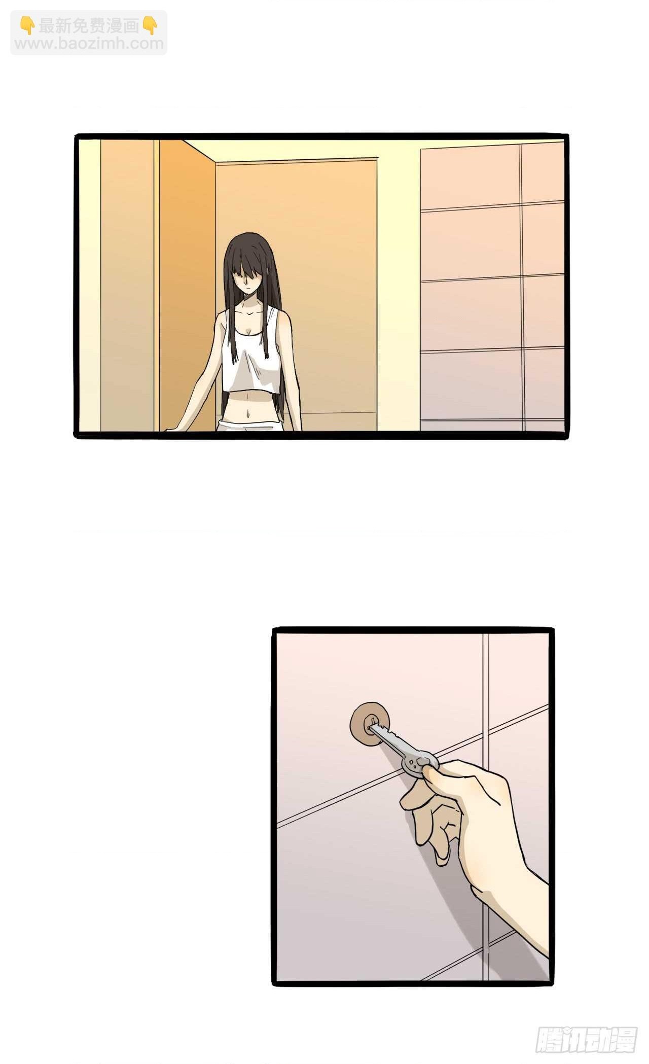 đọc truyện You Are My Destiny Chương 27 ảnh 12 tại Thiên Thai Truyện