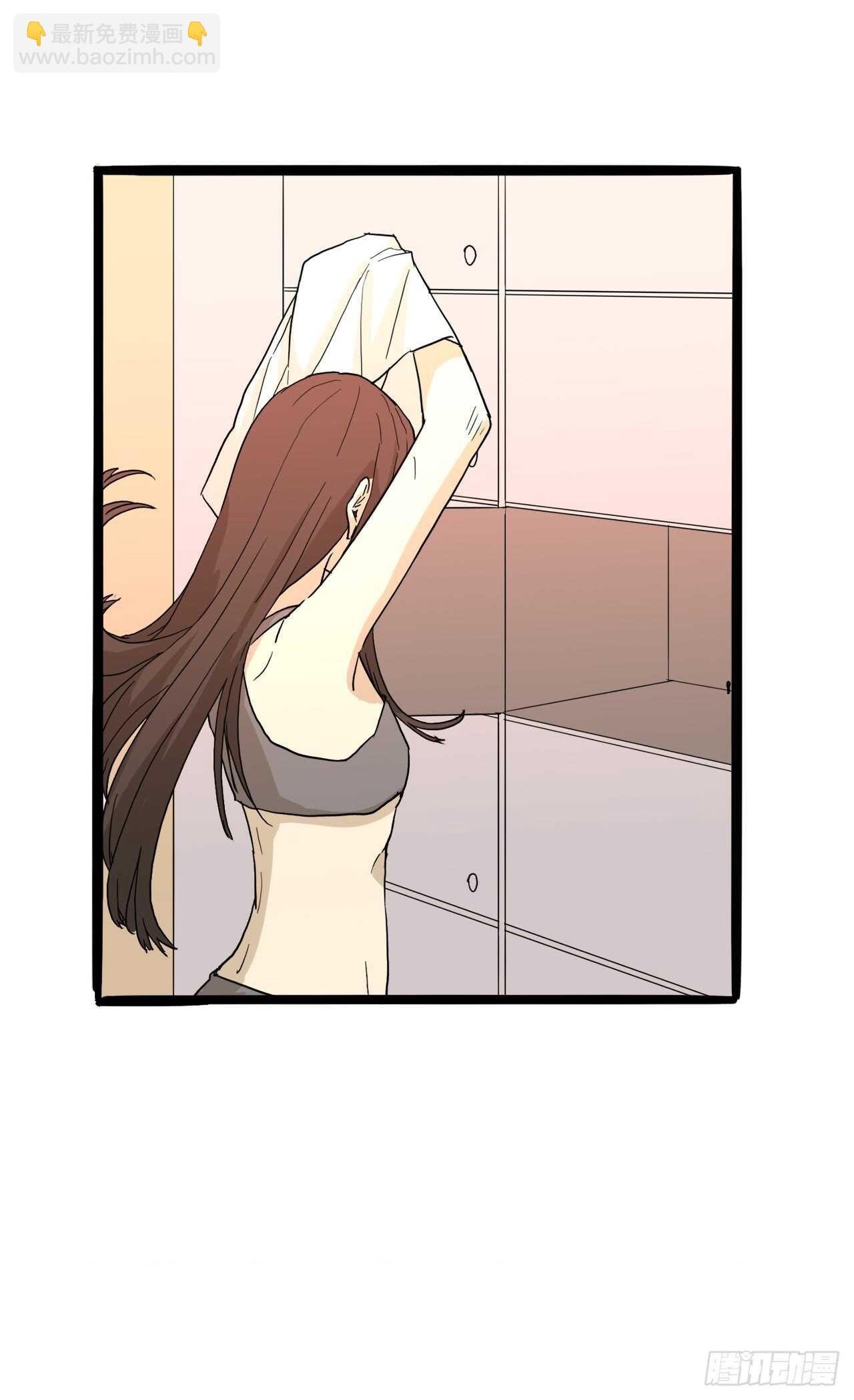 đọc truyện You Are My Destiny Chương 27 ảnh 13 tại Thiên Thai Truyện