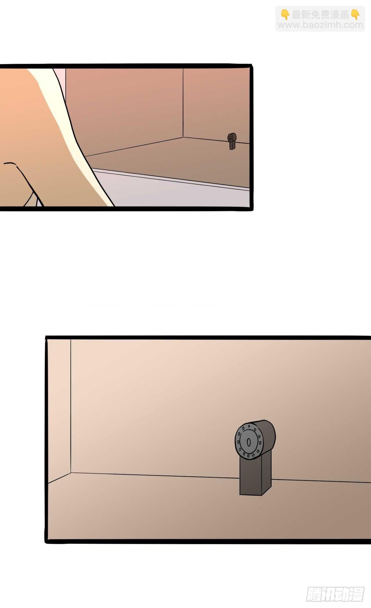 đọc truyện You Are My Destiny Chương 27 ảnh 14 tại Thiên Thai Truyện