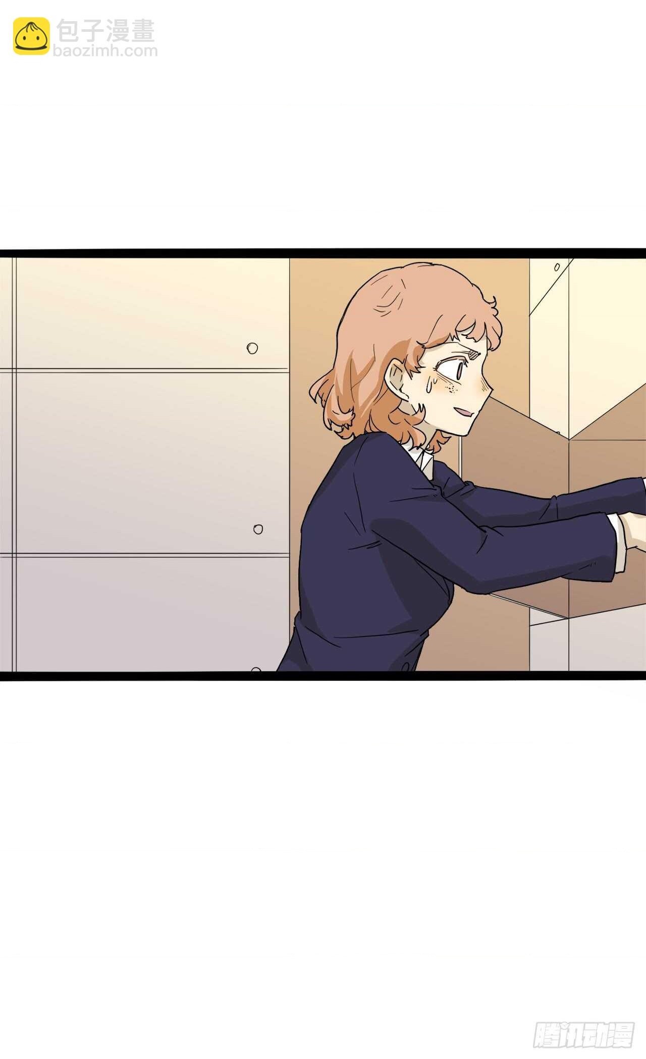 đọc truyện You Are My Destiny Chương 27 ảnh 7 tại Thiên Thai Truyện