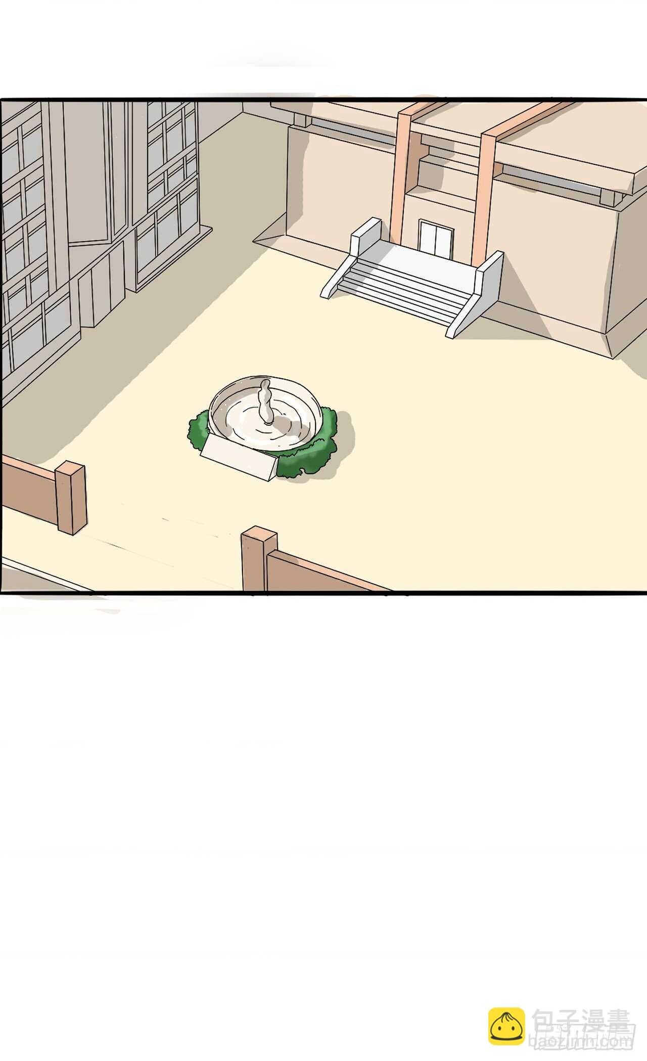 đọc truyện You Are My Destiny Chương 29 ảnh 16 tại Thiên Thai Truyện