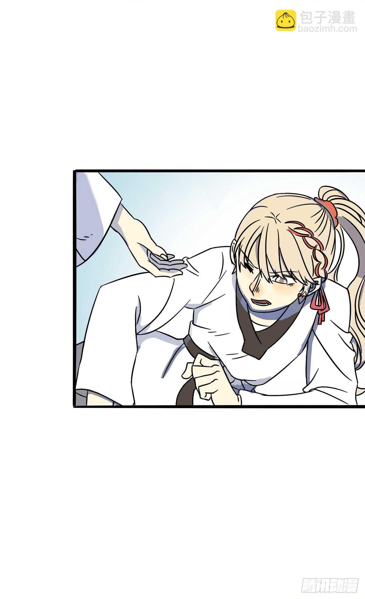 đọc truyện You Are My Destiny Chương 29 ảnh 4 tại Thiên Thai Truyện