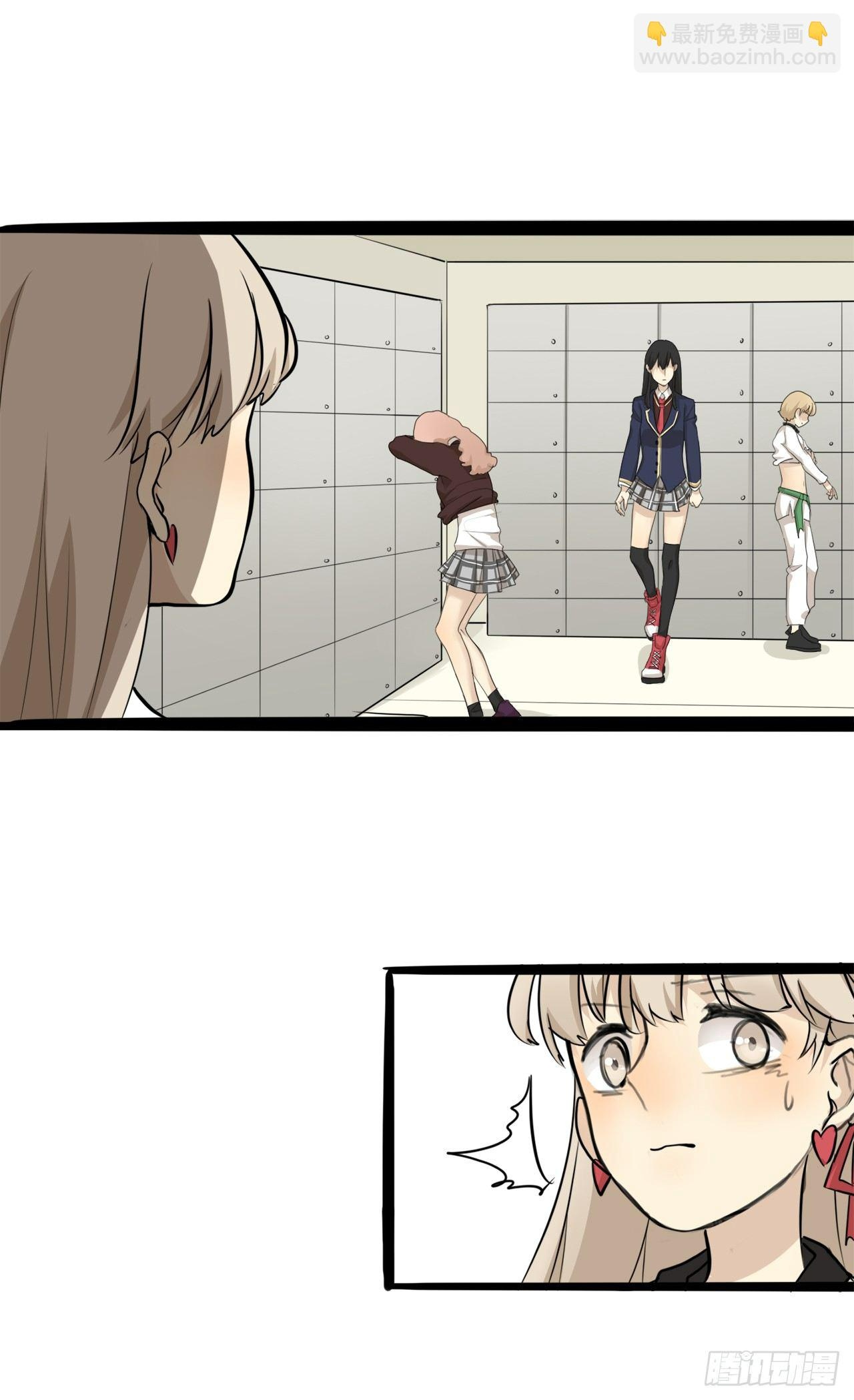 đọc truyện You Are My Destiny Chương 3 ảnh 20 tại Thiên Thai Truyện