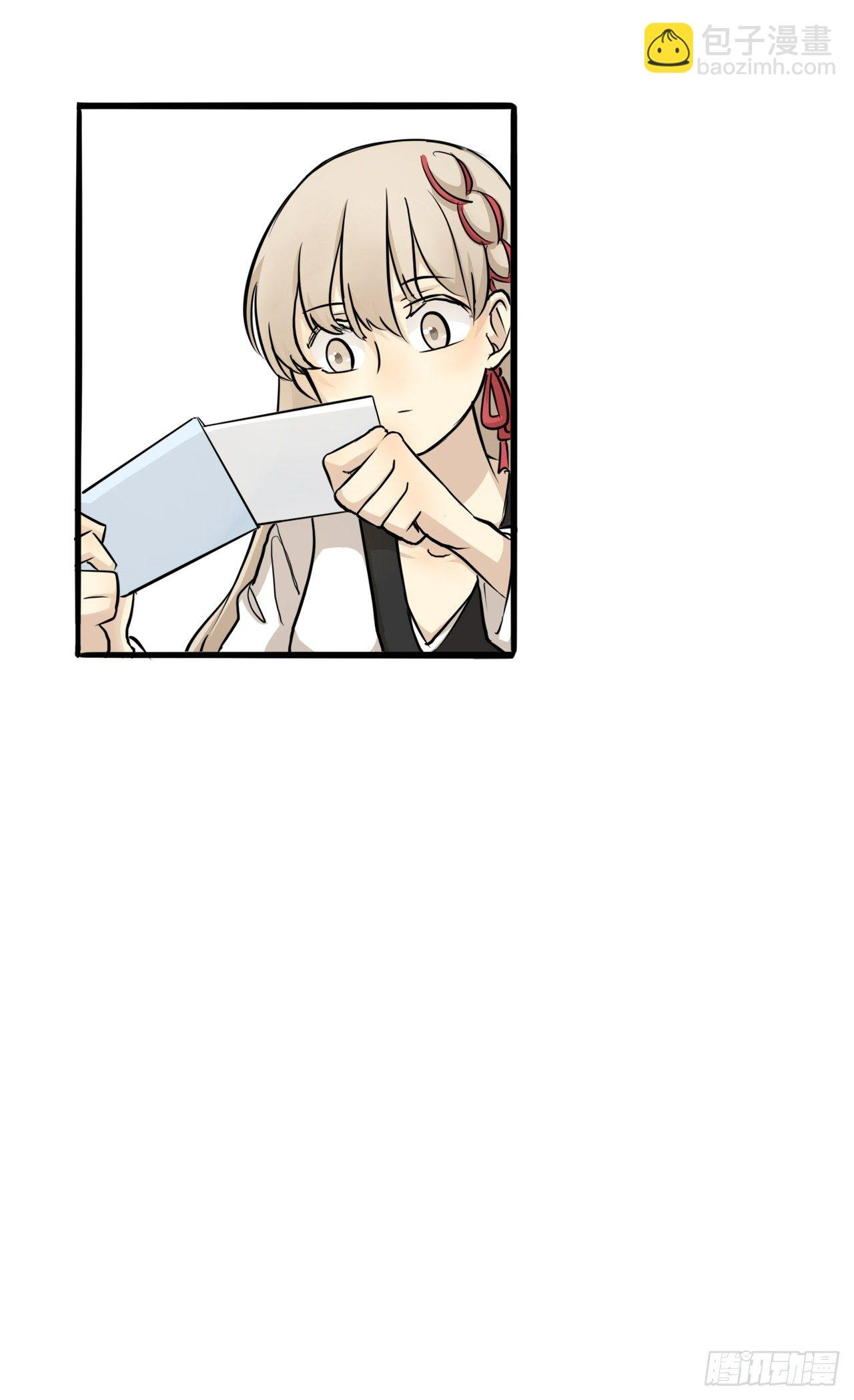 đọc truyện You Are My Destiny Chương 3 ảnh 26 tại Thiên Thai Truyện