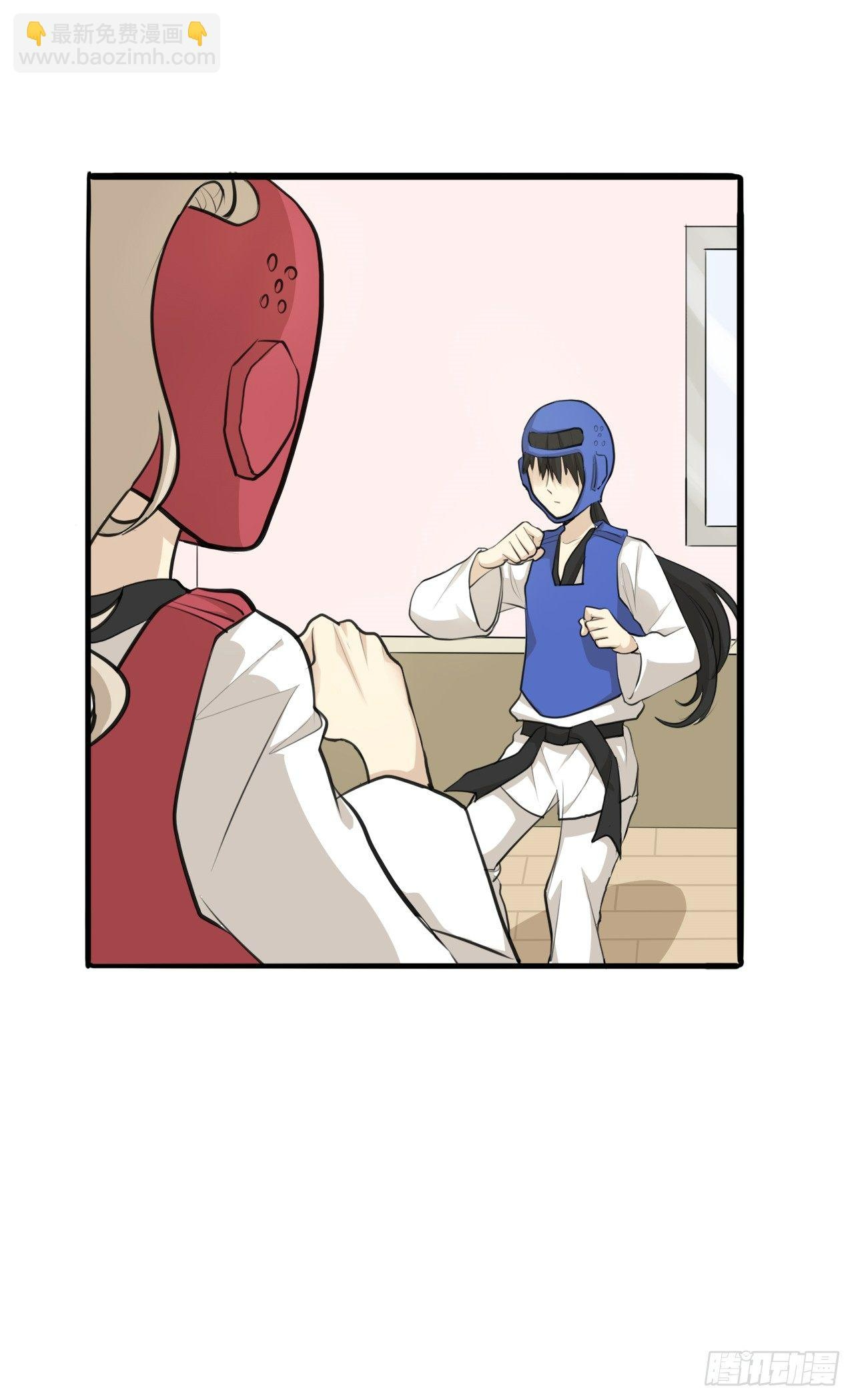 đọc truyện You Are My Destiny Chương 3 ảnh 9 tại Thiên Thai Truyện