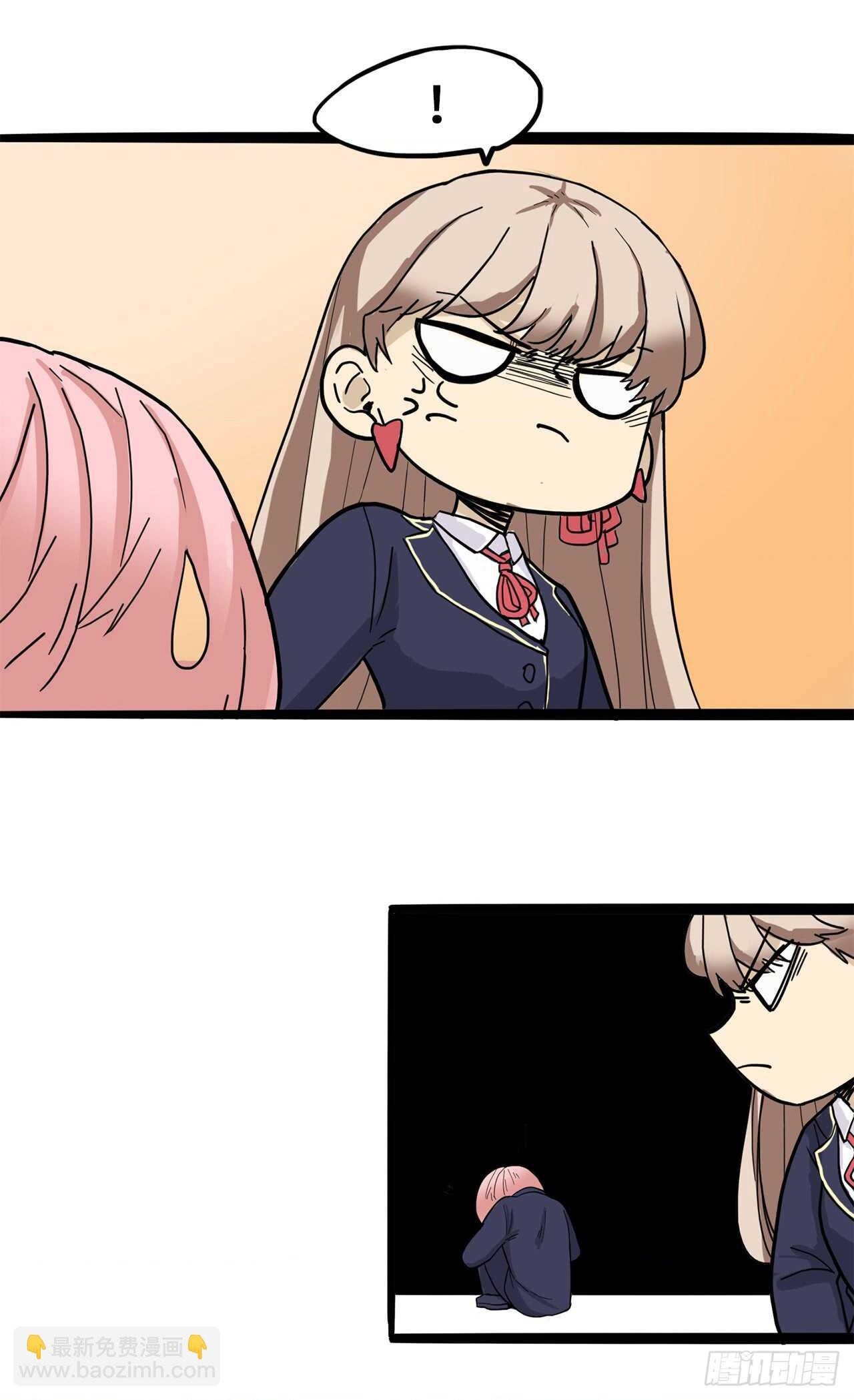 đọc truyện You Are My Destiny Chương 31 ảnh 14 tại Thiên Thai Truyện