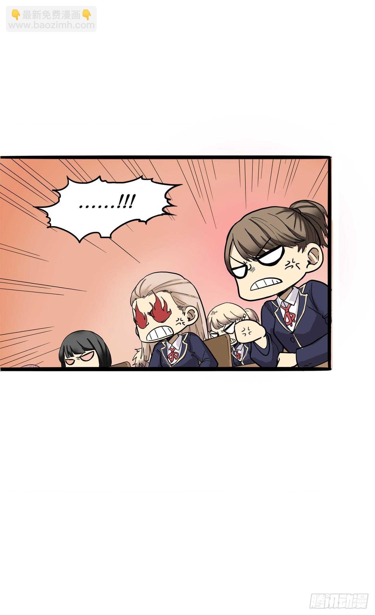 đọc truyện You Are My Destiny Chương 31 ảnh 4 tại Thiên Thai Truyện