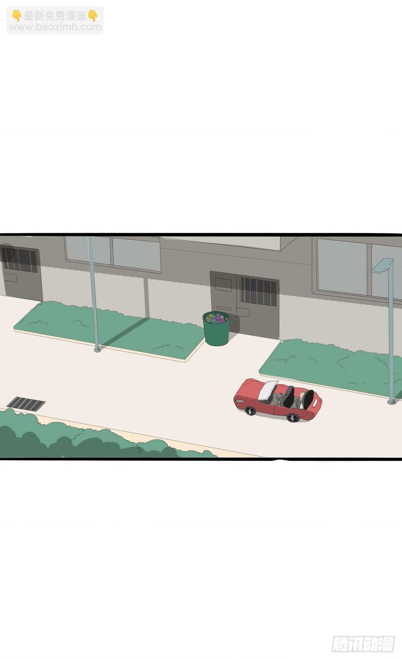 đọc truyện You Are My Destiny Chương 31 ảnh 27 tại Thiên Thai Truyện