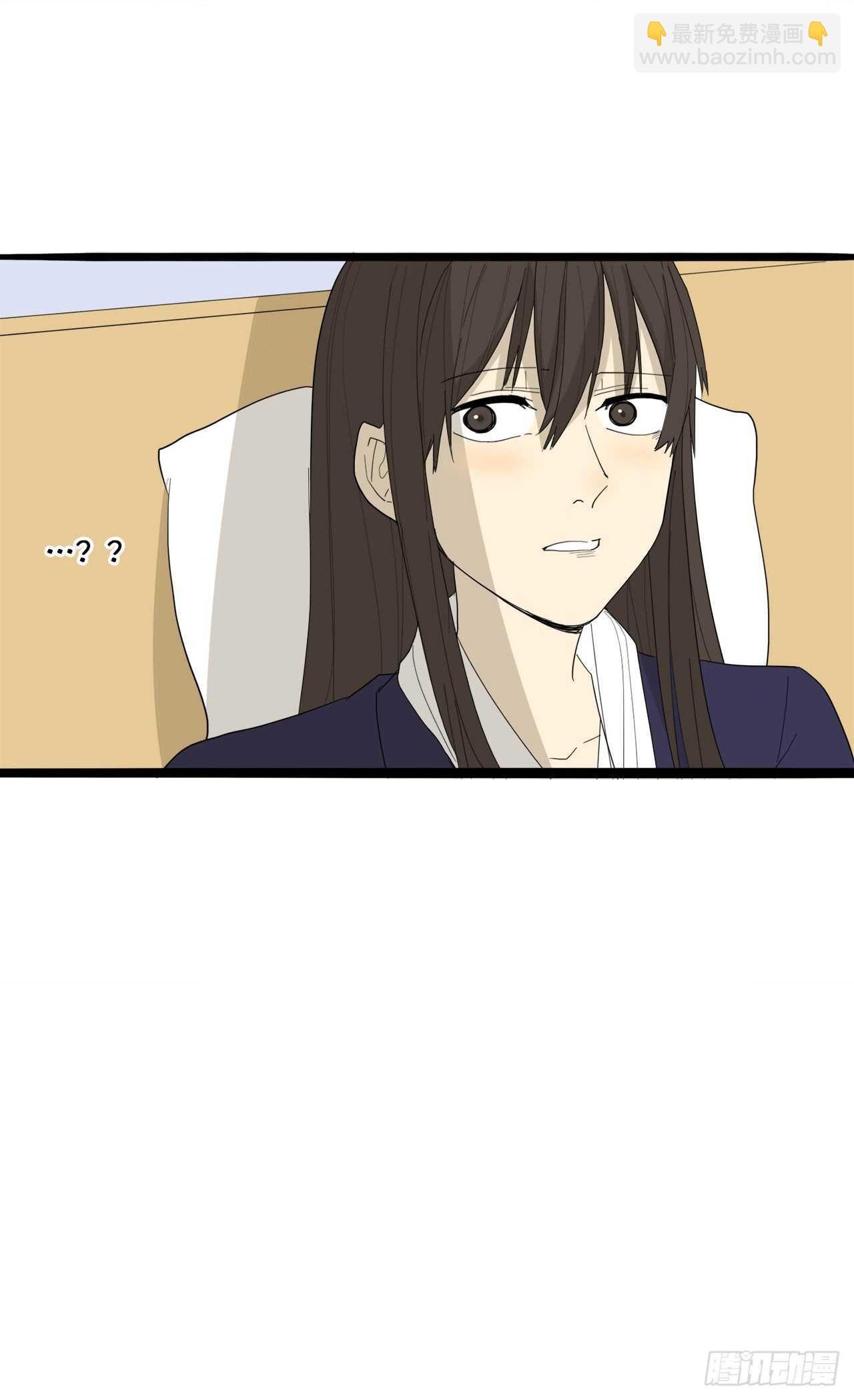 đọc truyện You Are My Destiny Chương 32 ảnh 30 tại Thiên Thai Truyện