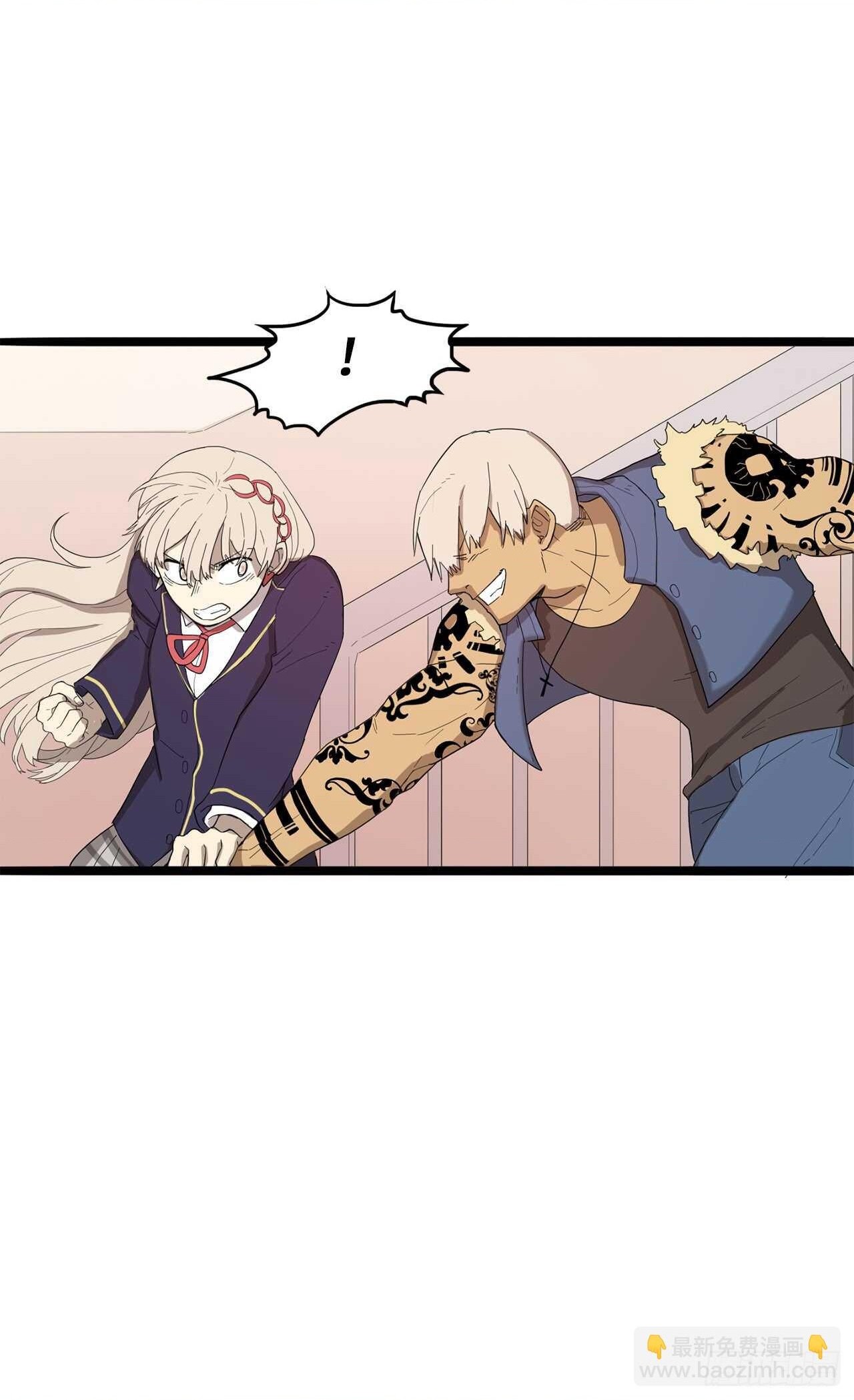 đọc truyện You Are My Destiny Chương 32 ảnh 5 tại Thiên Thai Truyện