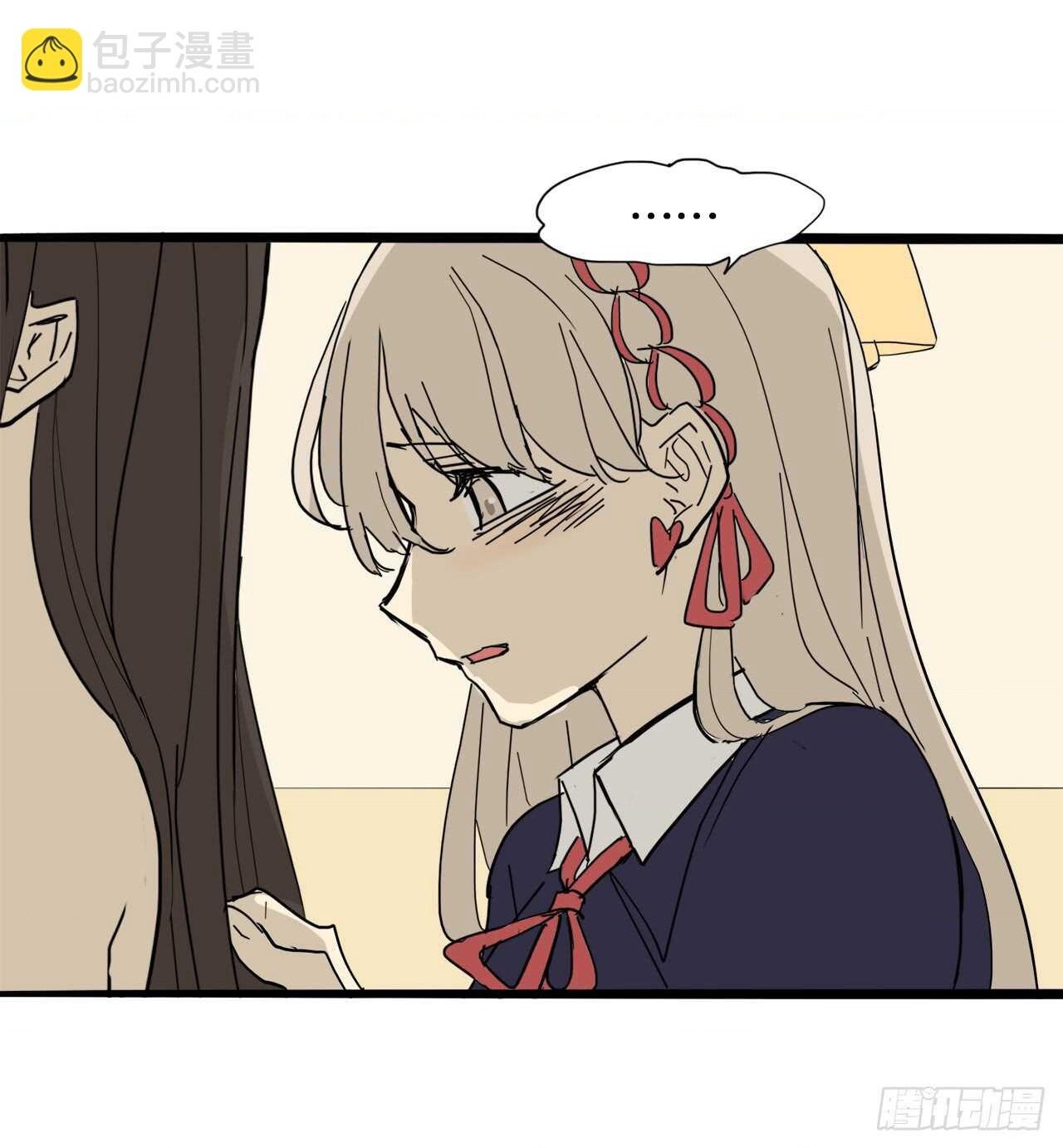 đọc truyện You Are My Destiny Chương 33 ảnh 29 tại Thiên Thai Truyện