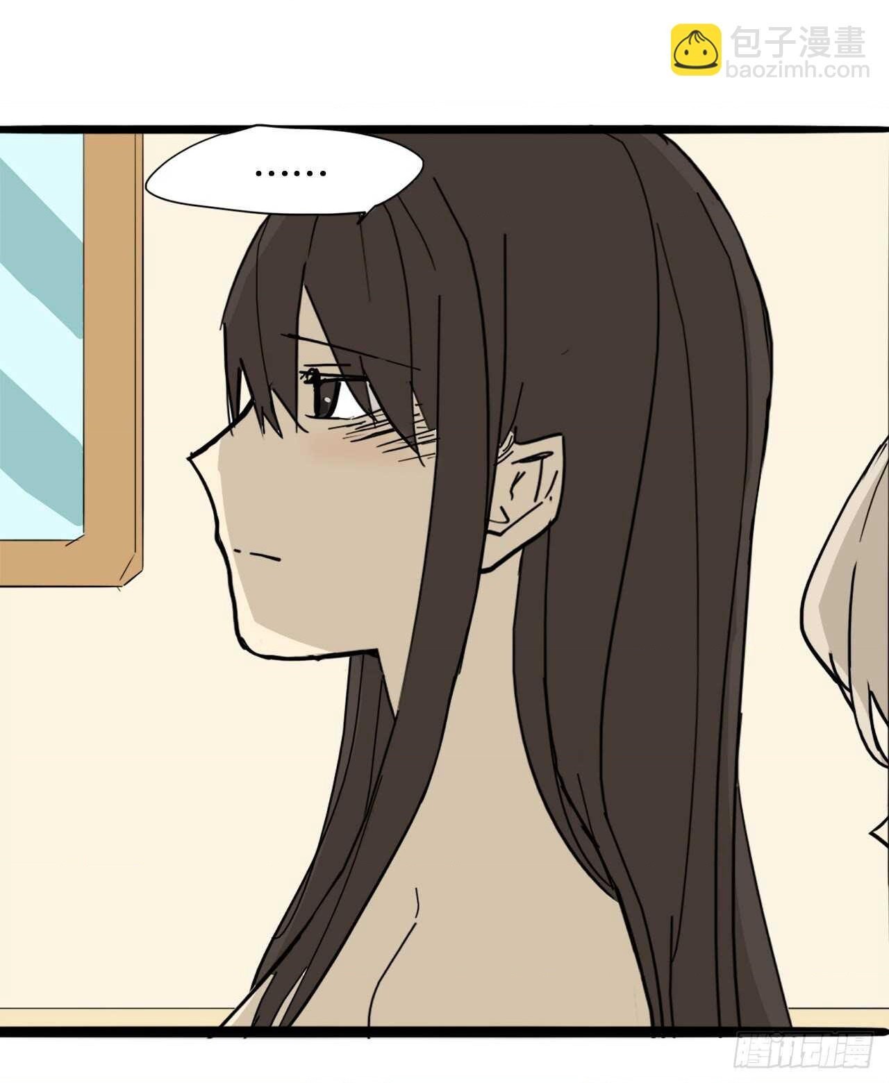 đọc truyện You Are My Destiny Chương 33 ảnh 30 tại Thiên Thai Truyện