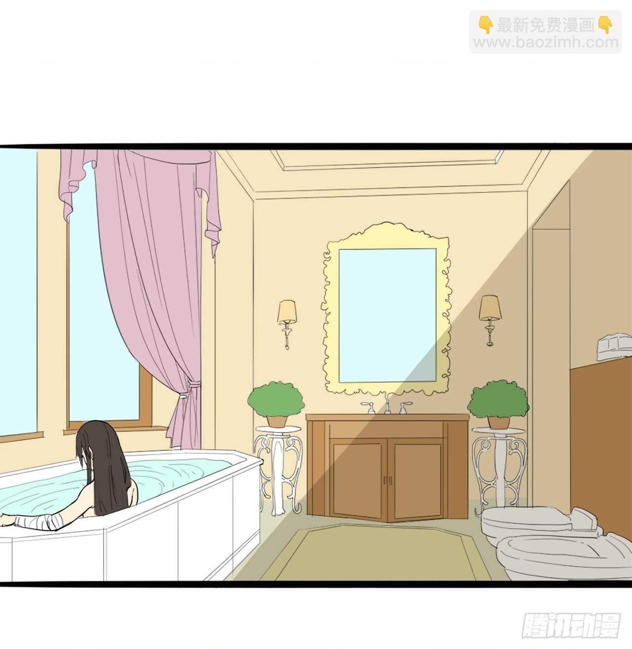 đọc truyện You Are My Destiny Chương 34 ảnh 16 tại Thiên Thai Truyện