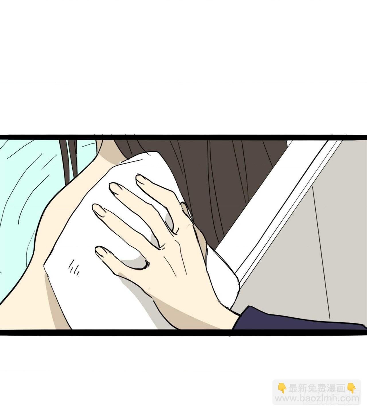 đọc truyện You Are My Destiny Chương 34 ảnh 5 tại Thiên Thai Truyện