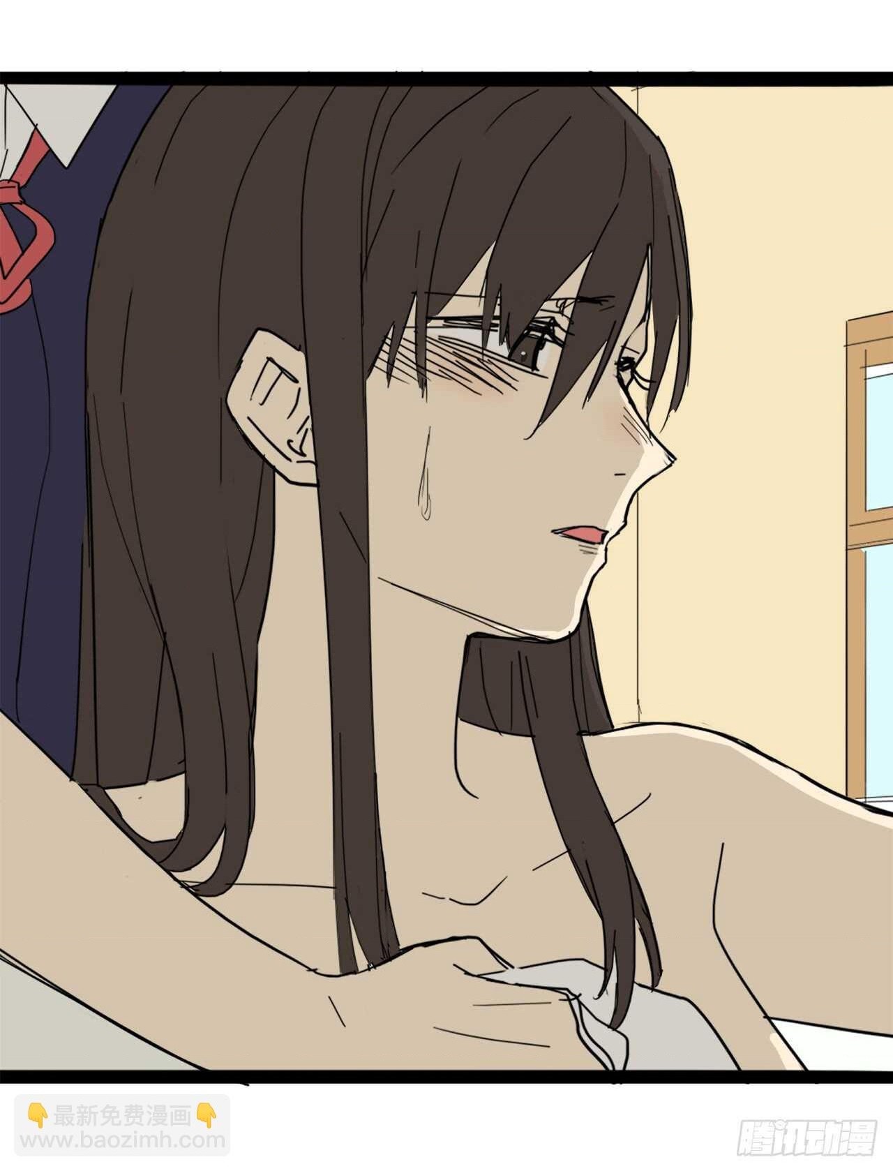 đọc truyện You Are My Destiny Chương 34 ảnh 9 tại Thiên Thai Truyện