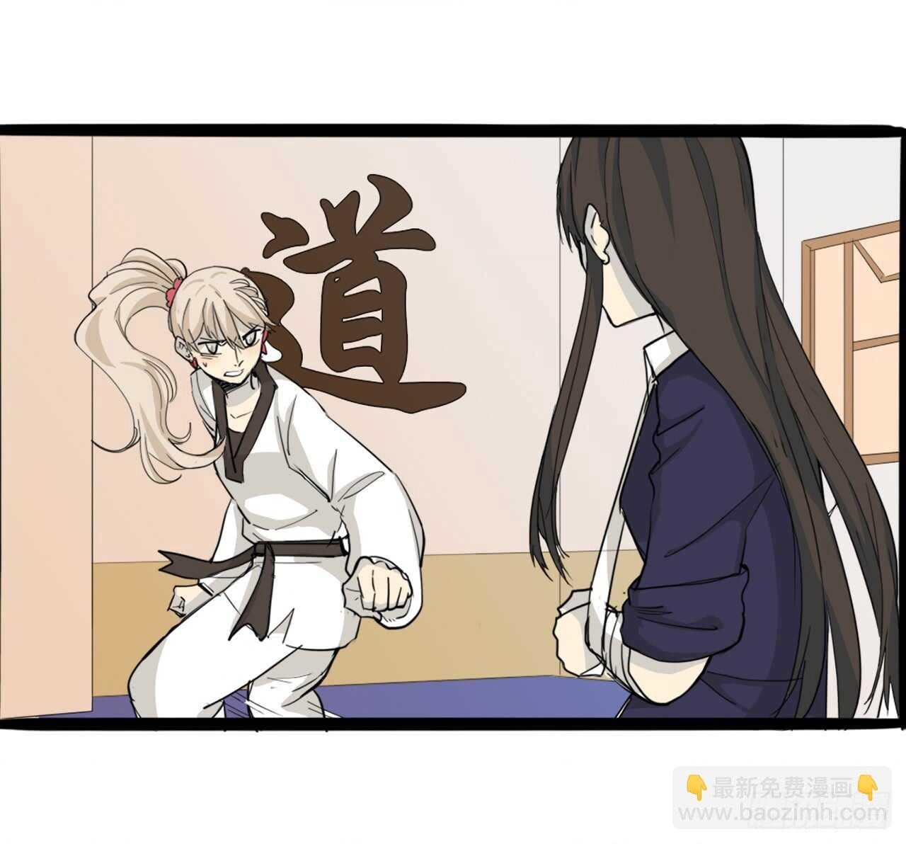 đọc truyện You Are My Destiny Chương 35 ảnh 24 tại Thiên Thai Truyện