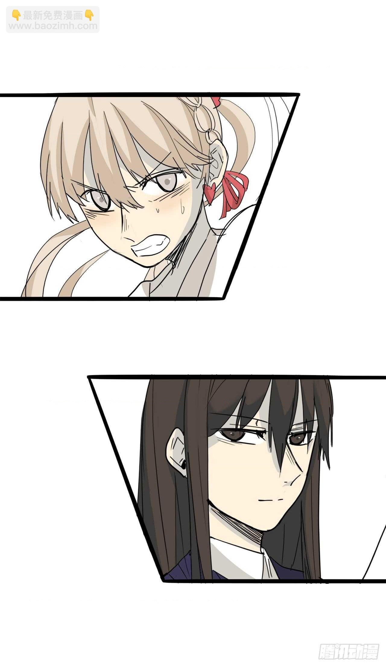 đọc truyện You Are My Destiny Chương 35 ảnh 26 tại Thiên Thai Truyện