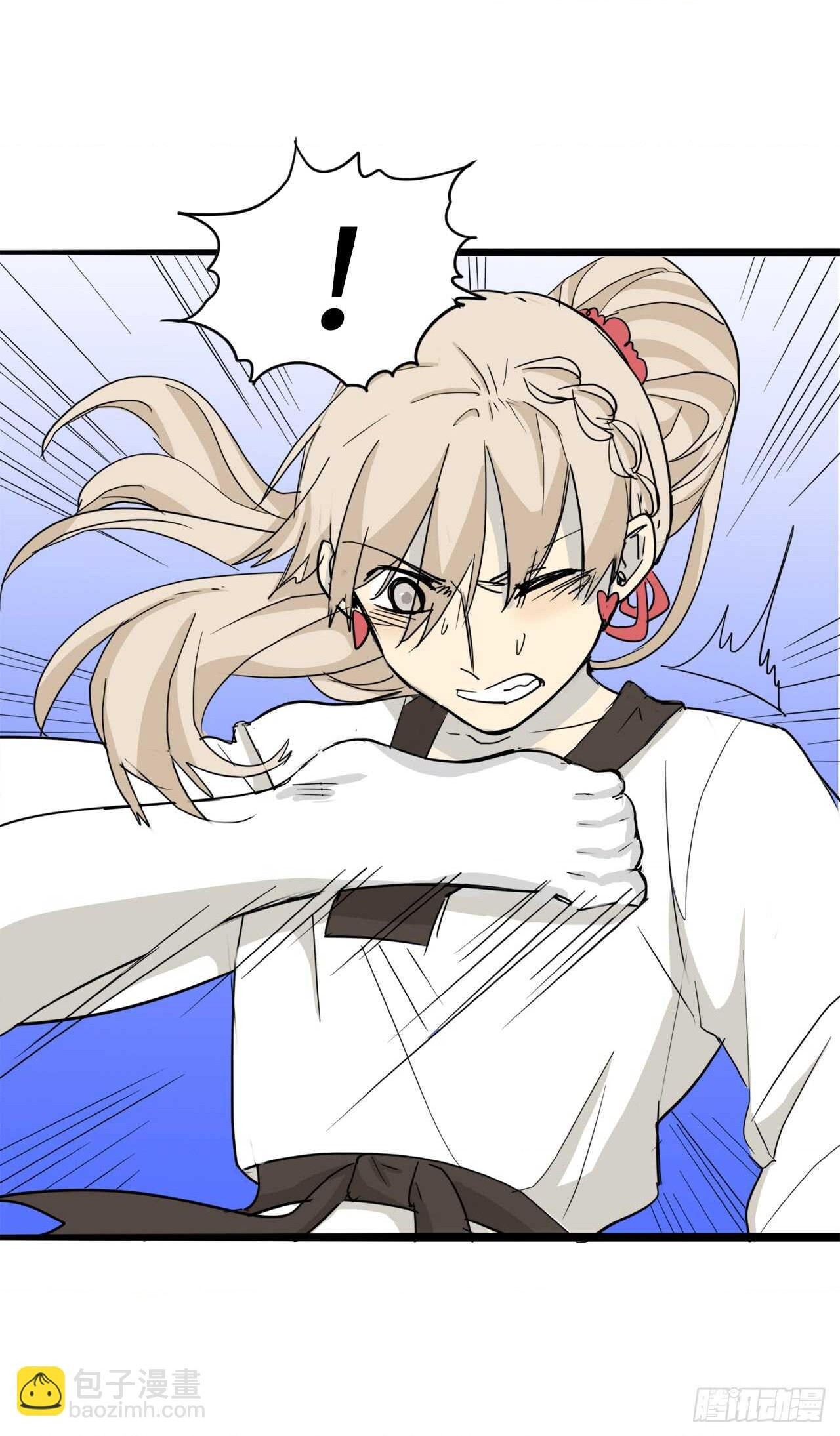 đọc truyện You Are My Destiny Chương 35 ảnh 28 tại Thiên Thai Truyện