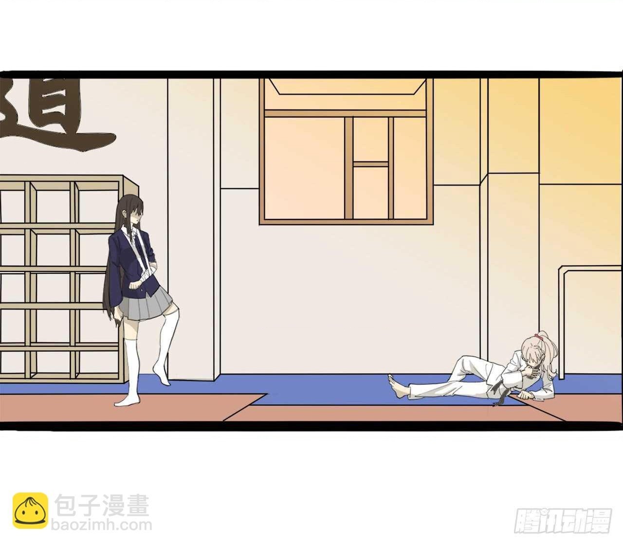 đọc truyện You Are My Destiny Chương 35 ảnh 29 tại Thiên Thai Truyện