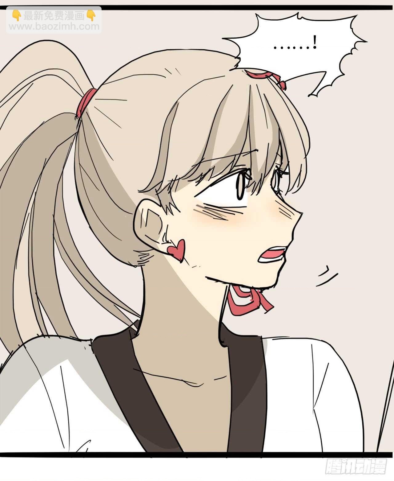 đọc truyện You Are My Destiny Chương 35 ảnh 7 tại Thiên Thai Truyện